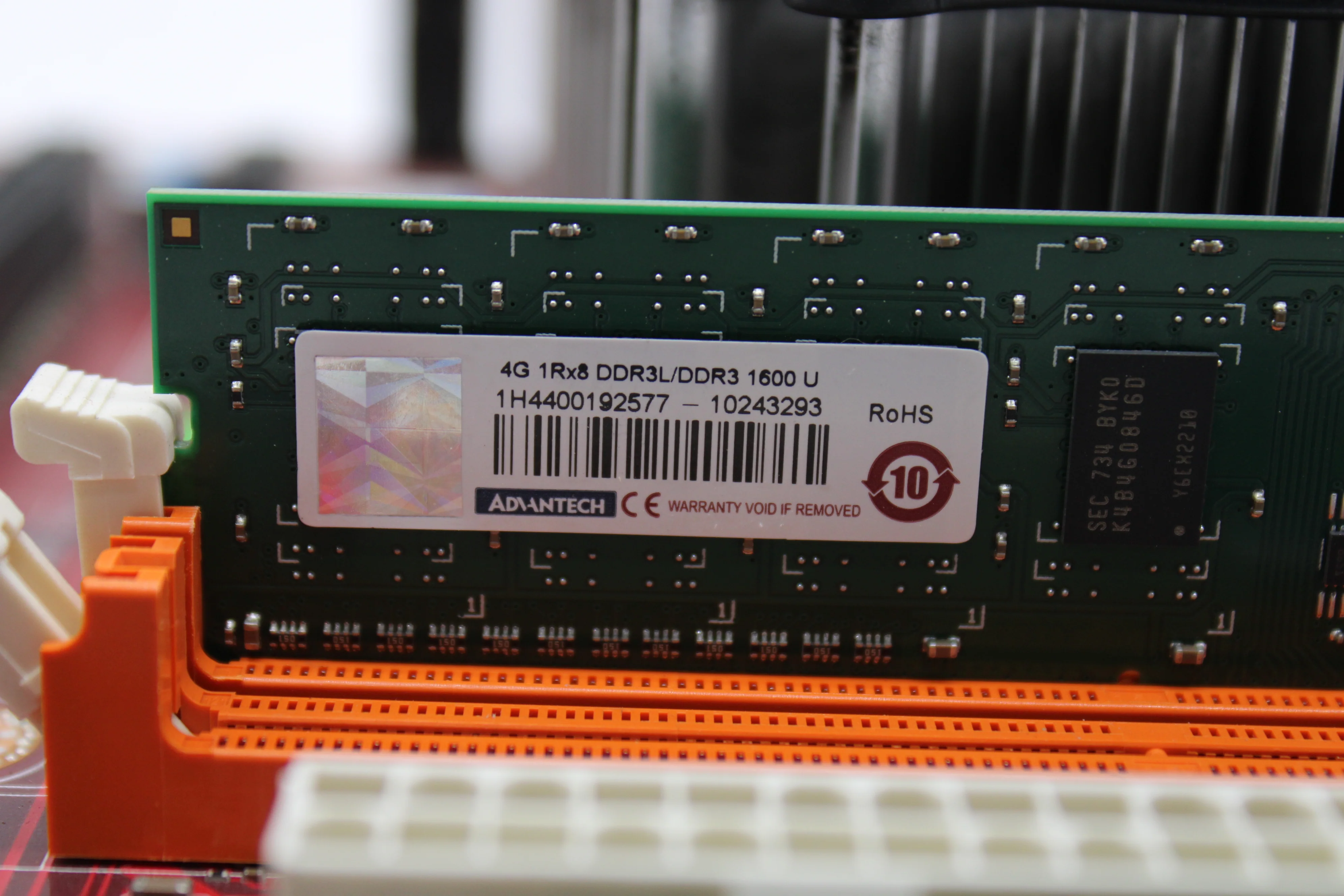 Advantech AIMB-701G2 Motherboard w/ Intel Celeron G1620 @2.70GHz / 4GB RAM - Image 3