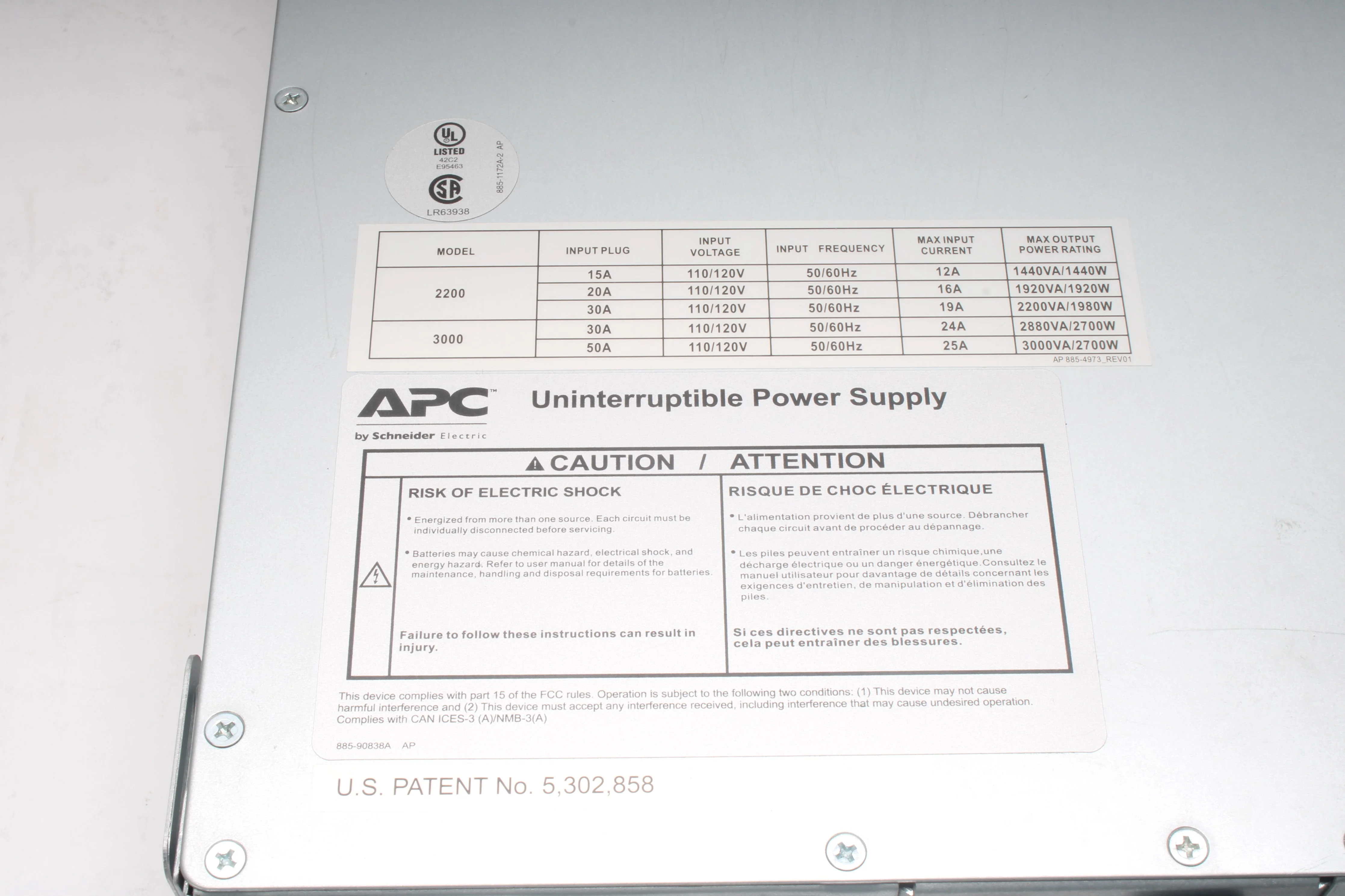 APC SMT2200RM2UNC Smart-UPS 2200VA 1920W 2U Rackmount Power Battery Backup - Image 6