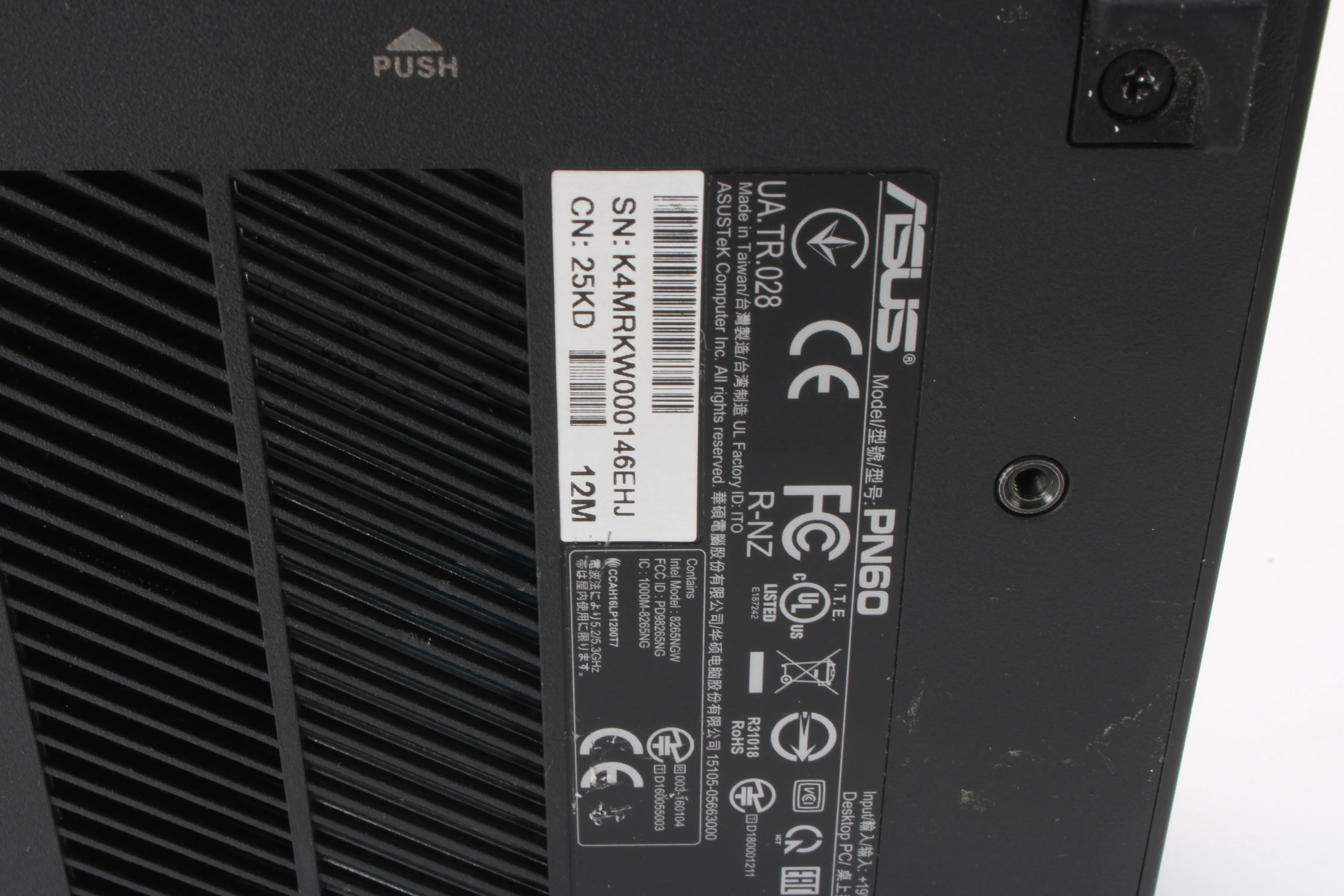 Asus PN60 Mini PC With Intel i3-8130U CPU @ 2.2GHz / 8GB Ram / 250GB SSD - Image 4