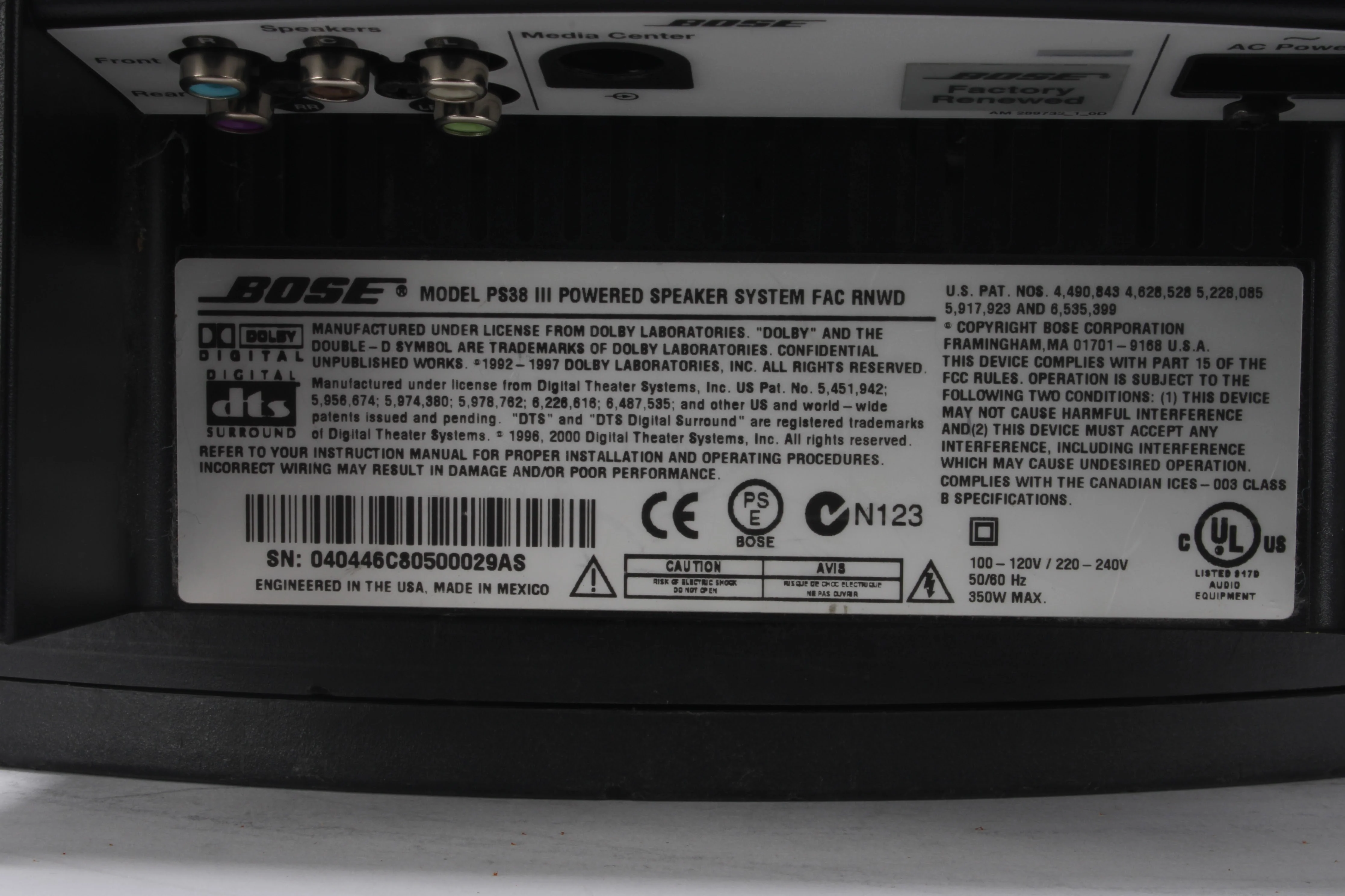Bose Lifestyle PS38 III Powered Speaker Subwoofer System - Image 4