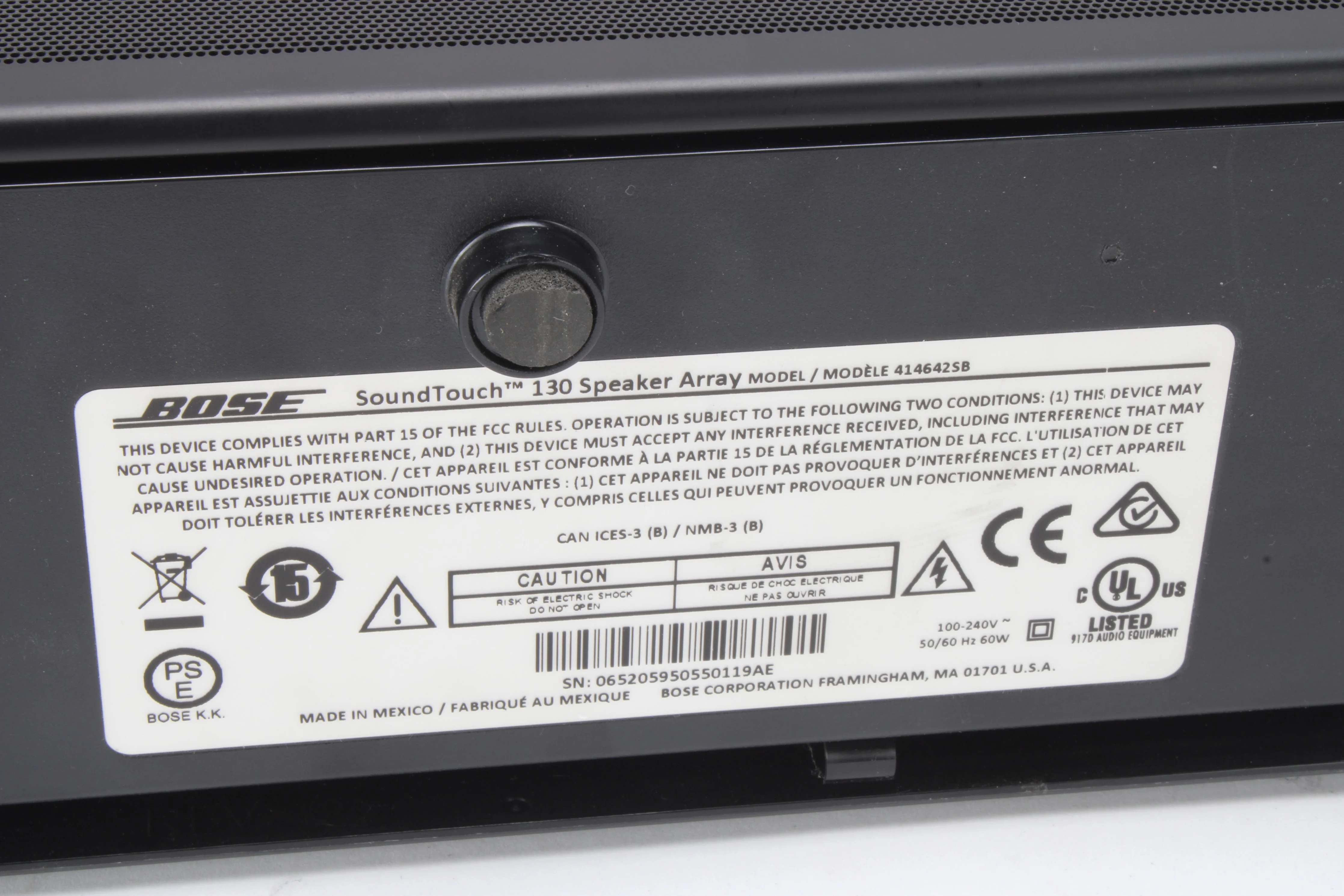 Bose SoundTouch 130 Home Theater System Soundbar 414642SB - Image 5