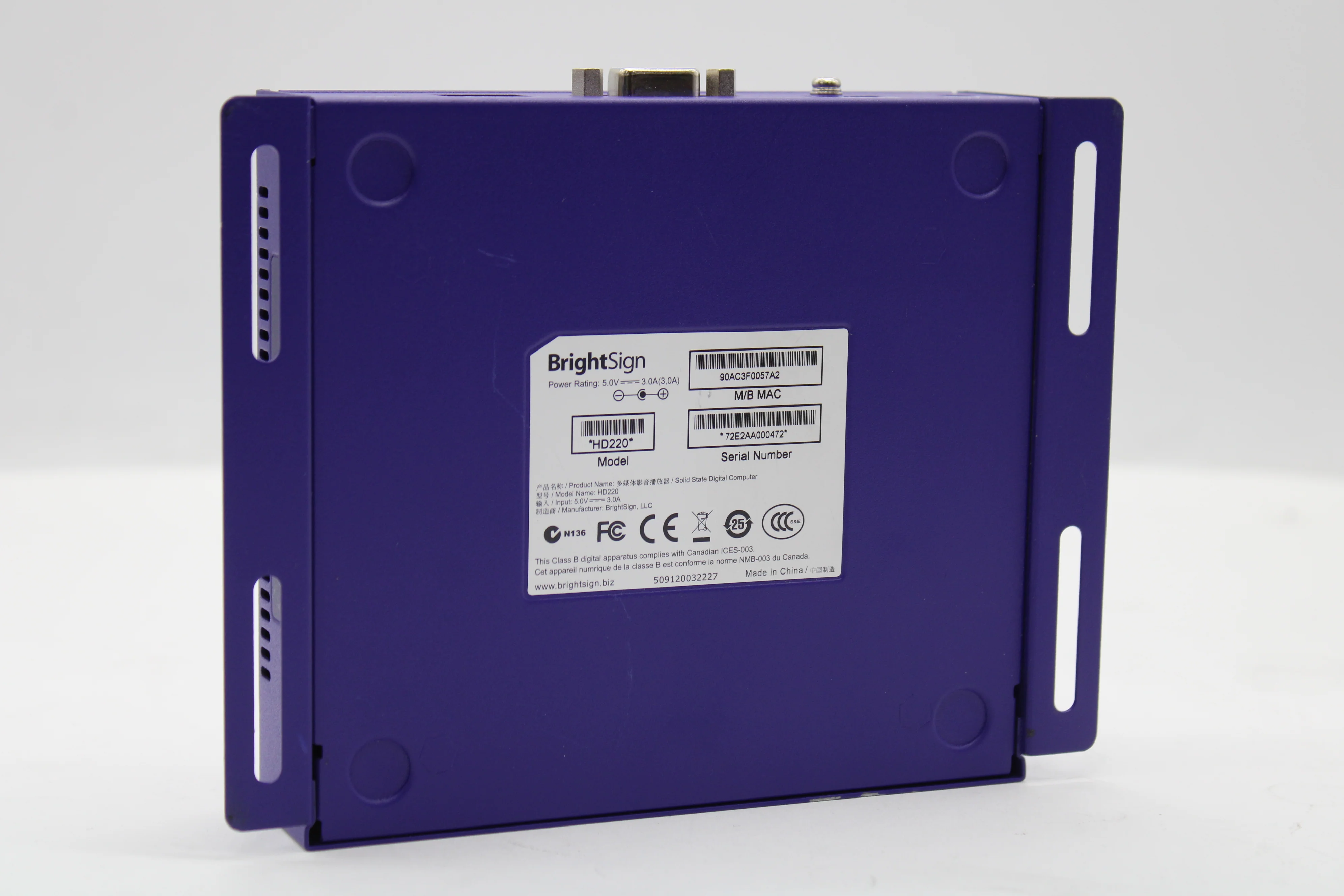 Brightsign HD220 1080p Full HD Interactive Networked Signage Player - Image 5