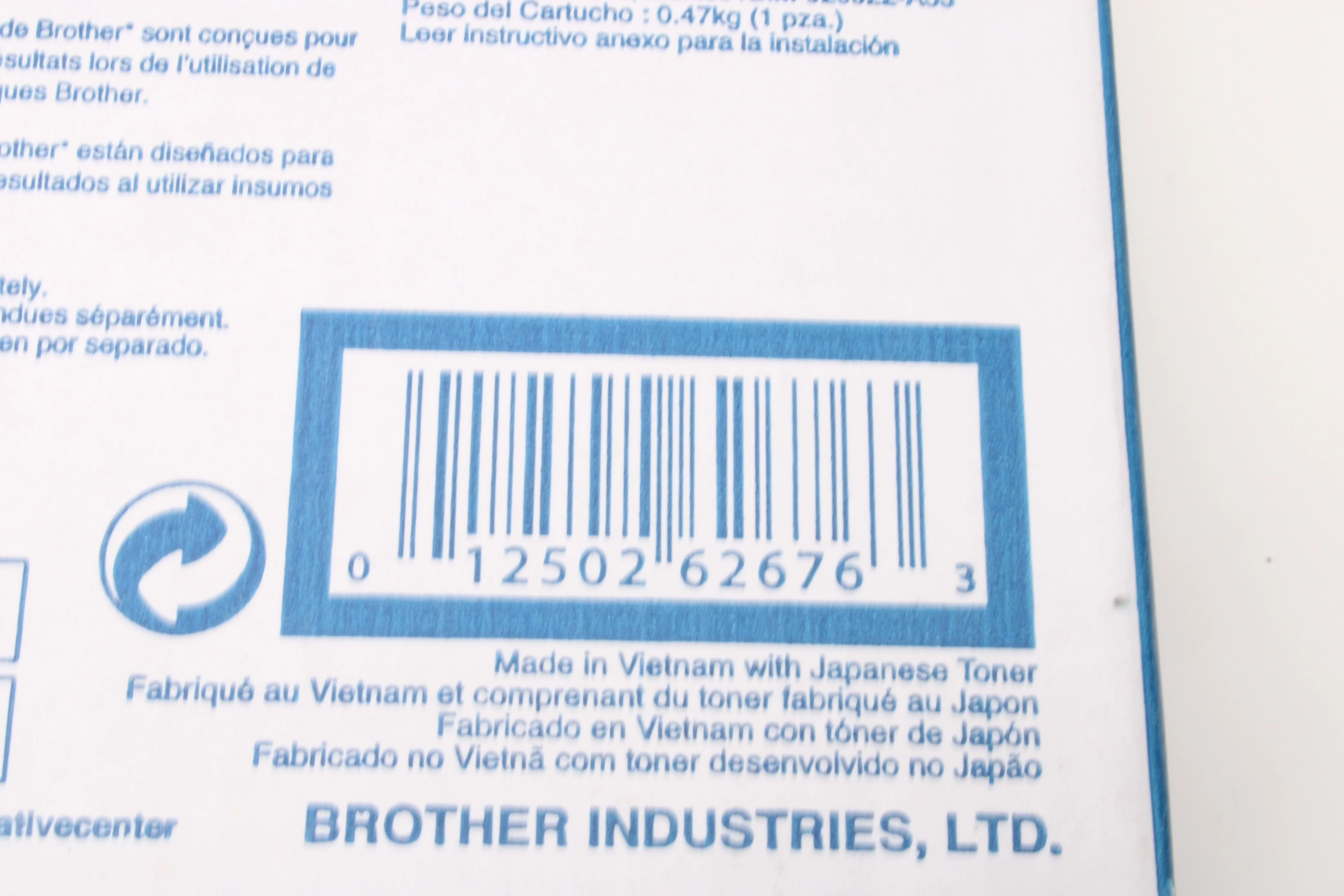 Brother TN-420 Toner Cartridge 012502626763 - NEW Sealed - Image 6