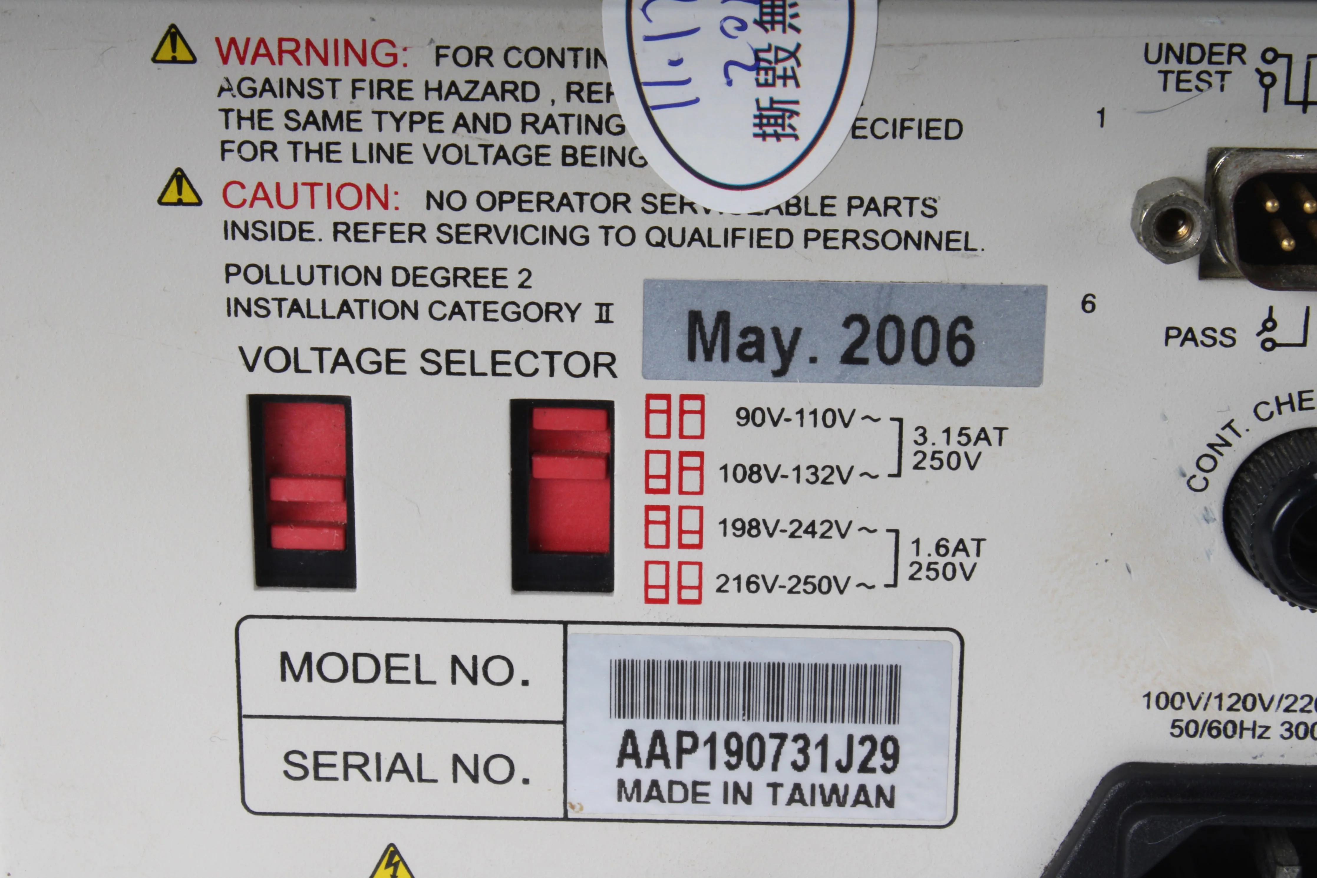 Chroma 19073 AC/DC/IR Hipot Tester - Fair Condition - Image 3
