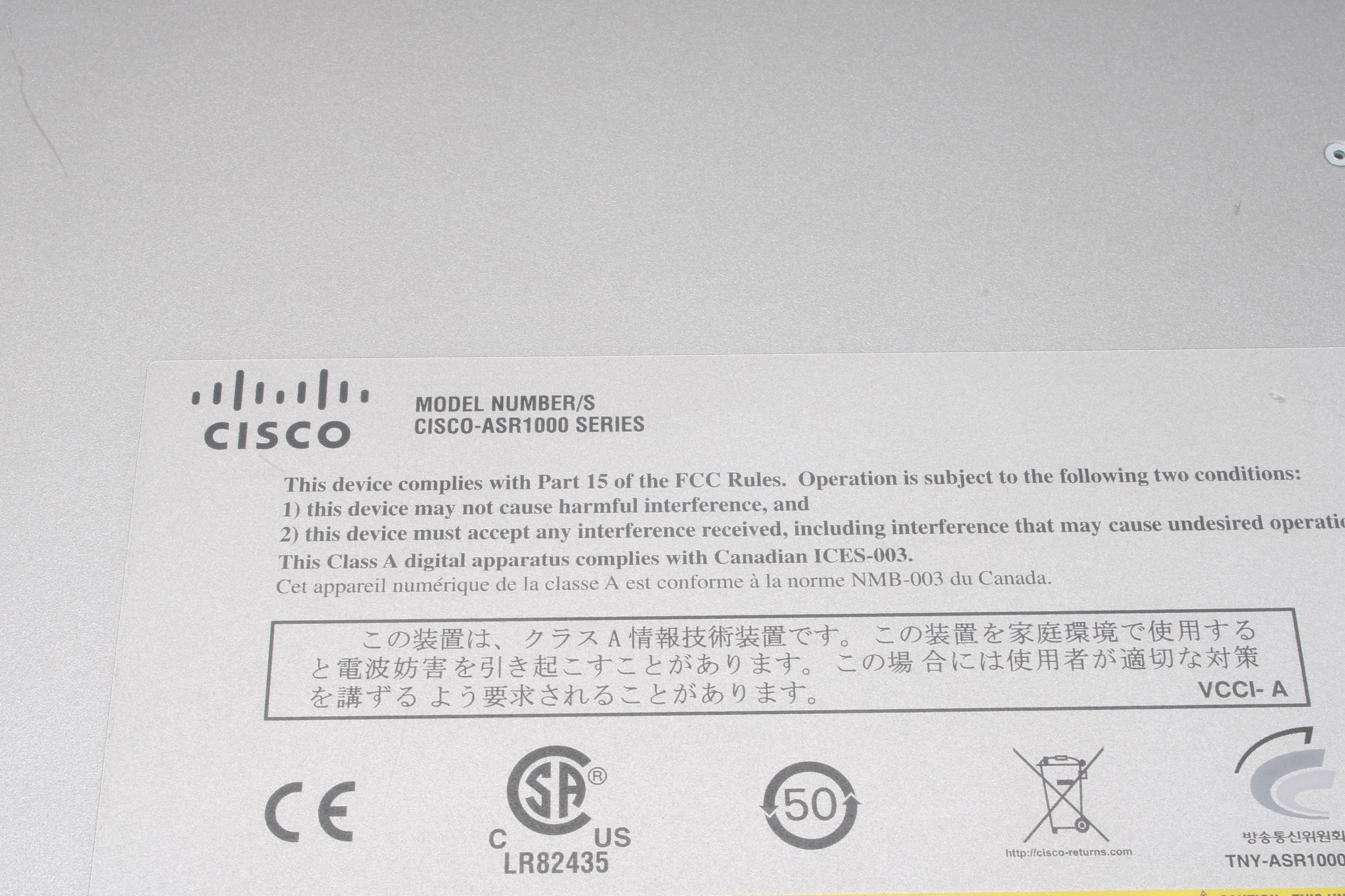 Cisco ASR1002 Aggregation Services Router w/ ASR1000-ESP5 5Gbps - Image 2