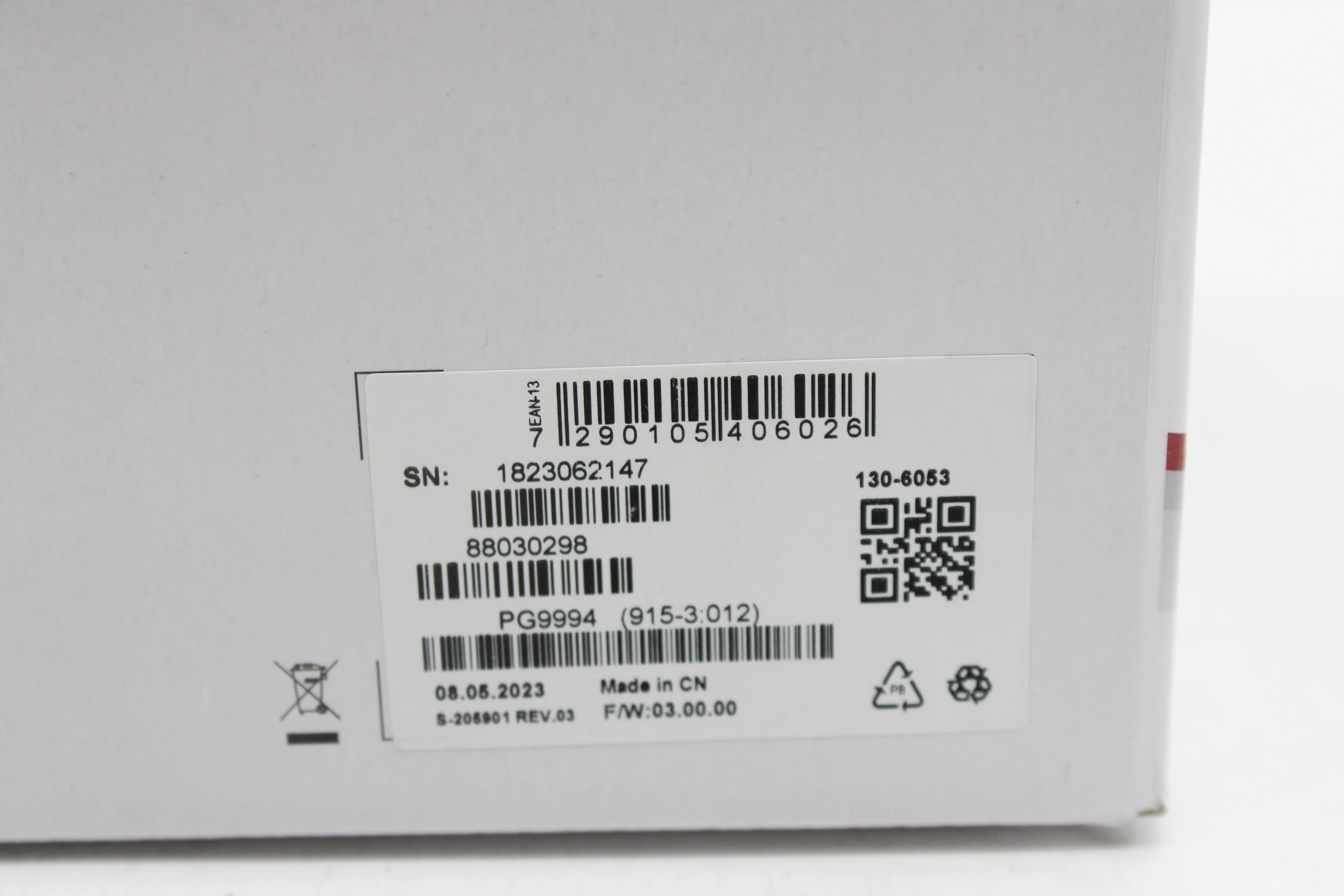 DSC PG9994 PowerG Wireless Outdoor Motion Detector 7290105406026 New Open Box - Image 3