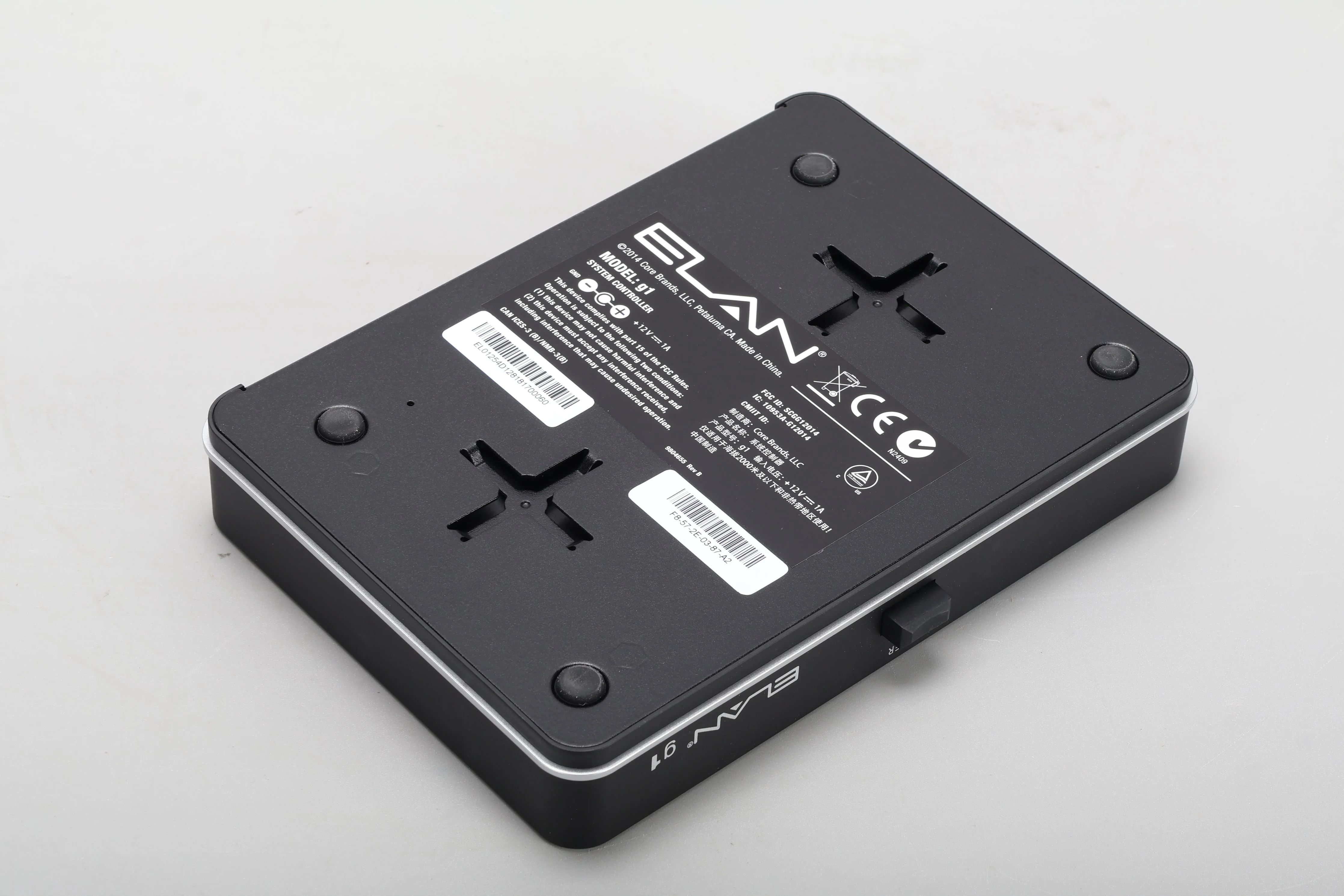 Elan G1 Home Automation System Controller With Box and Accessories - Image 6
