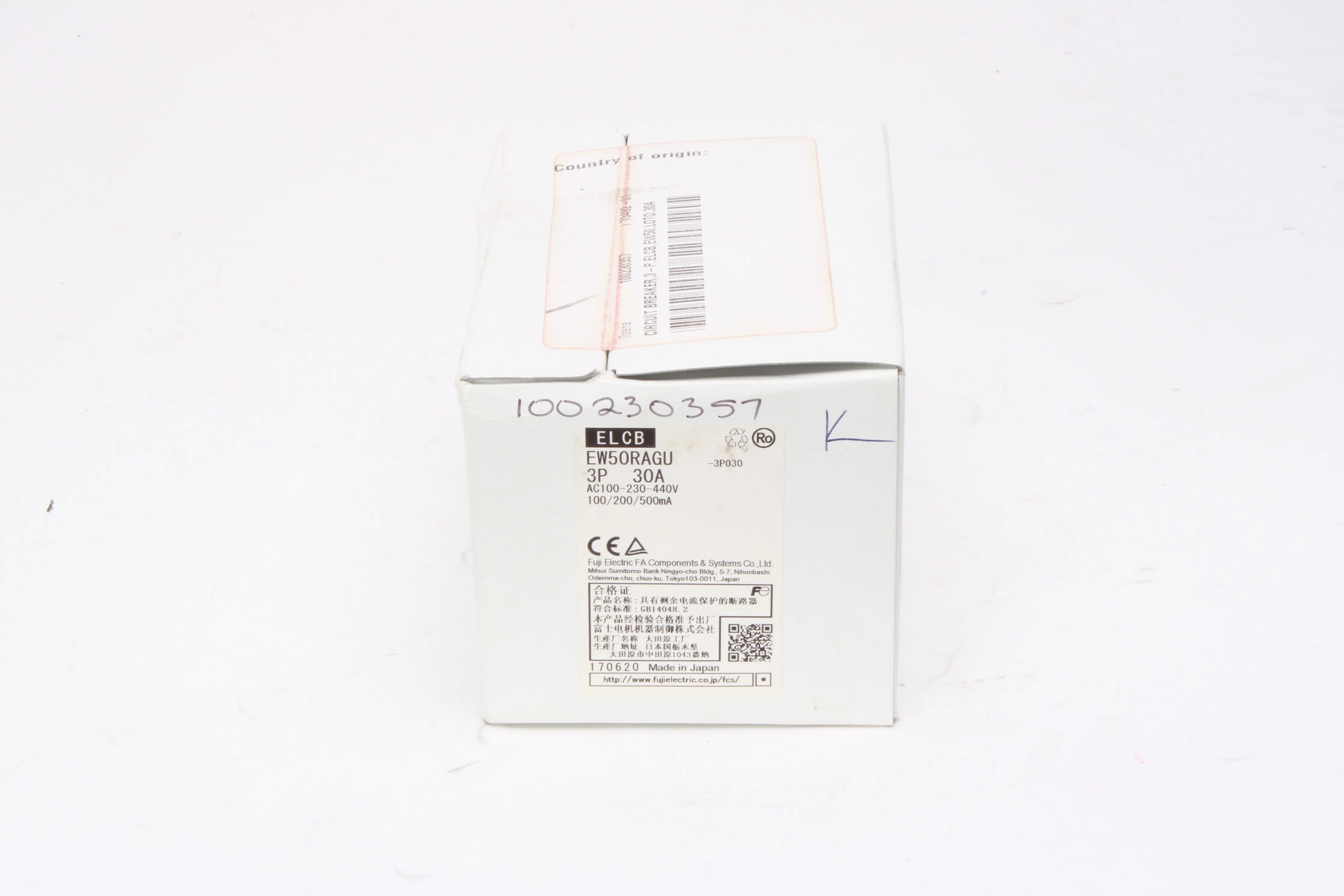 Fuji Electric ELCB EW50RAGU 3P 30A Earth Leakage Circuit Breaker - NEW - Image 2