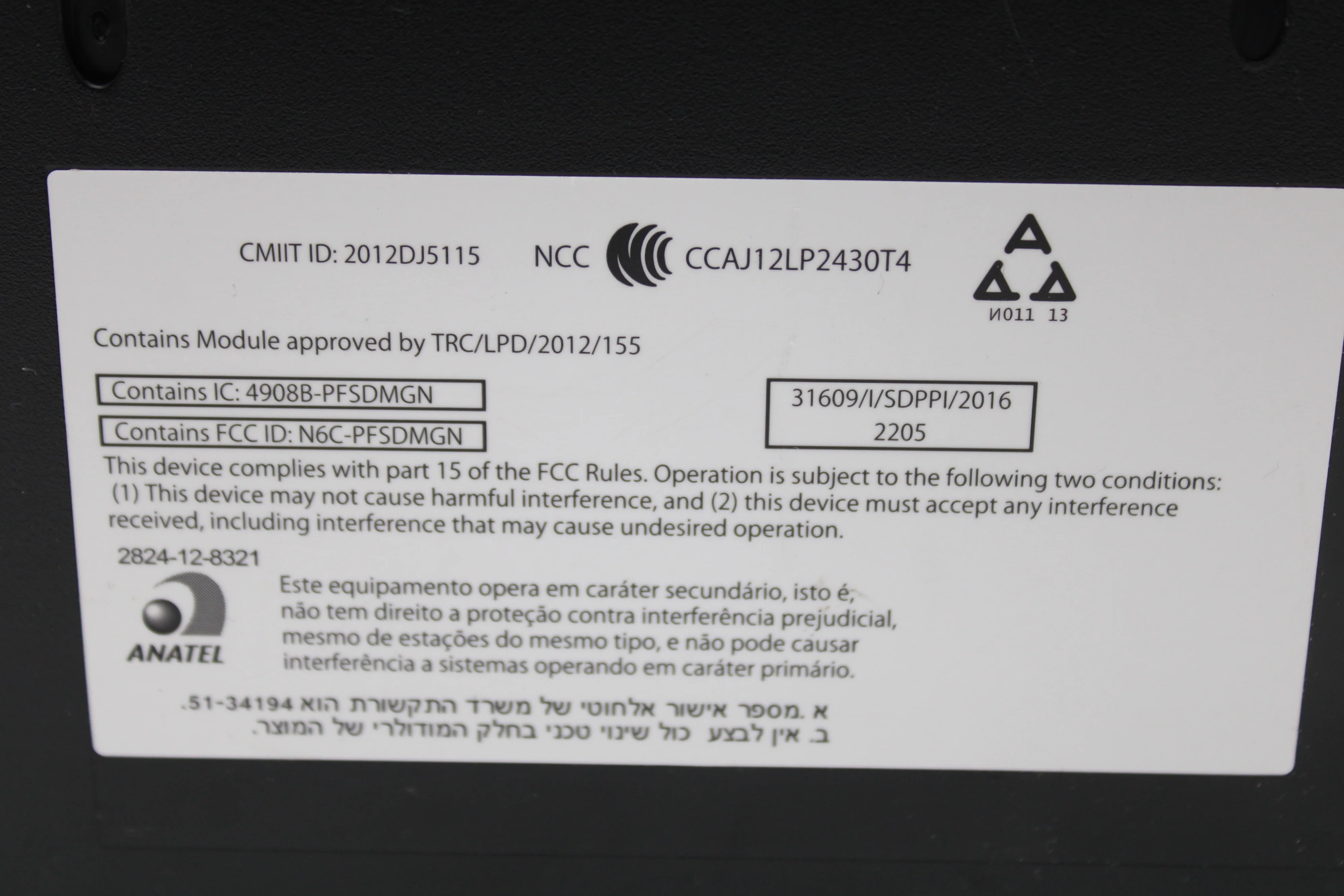 Fujitsu ScanSnap iX500 USB Color Duplex Image Desktop Scanner PA03656-B005 - Image 9