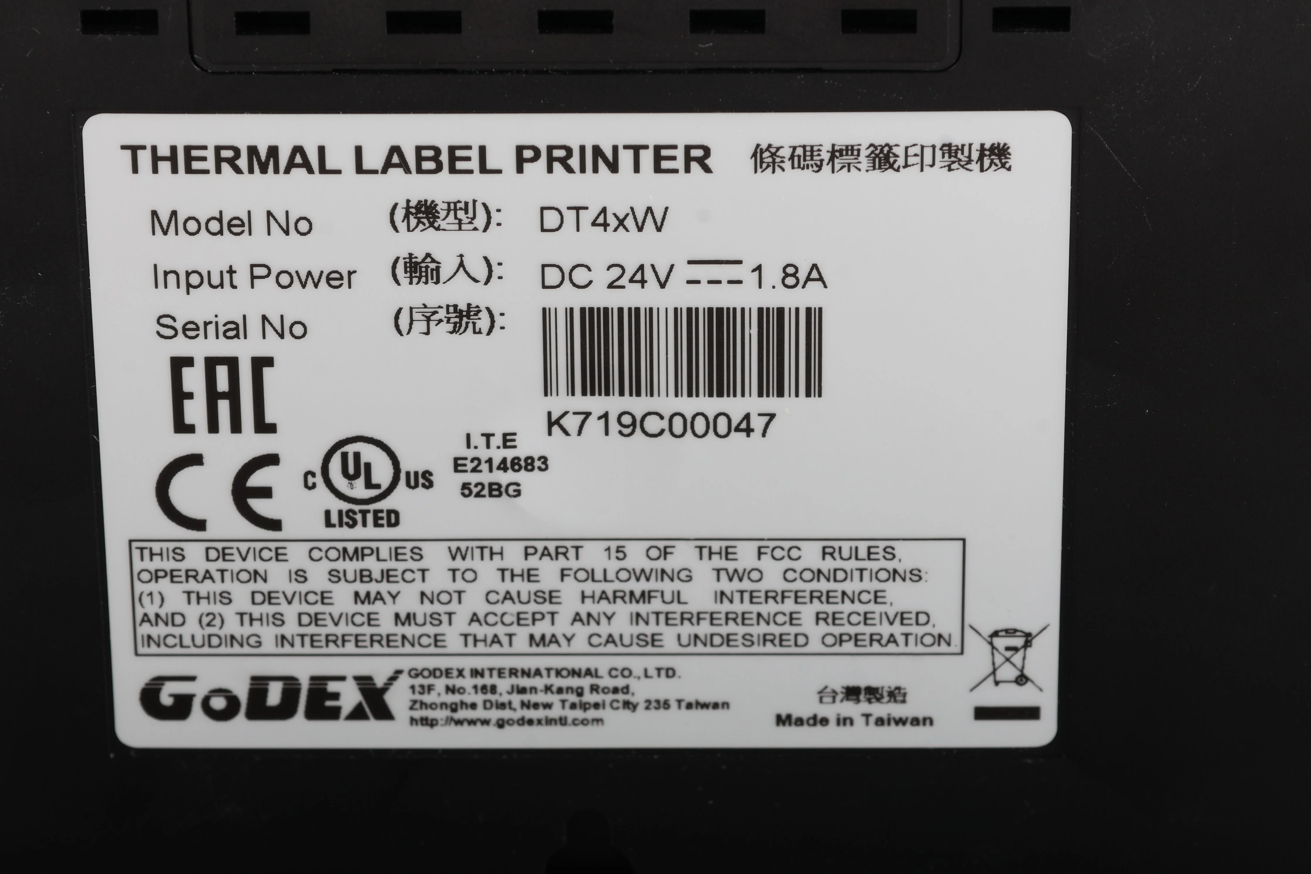 GoDex DT4xW Thermal Shipping Label Barcode Printer W/ Power Cable & Partial Roll - Image 6