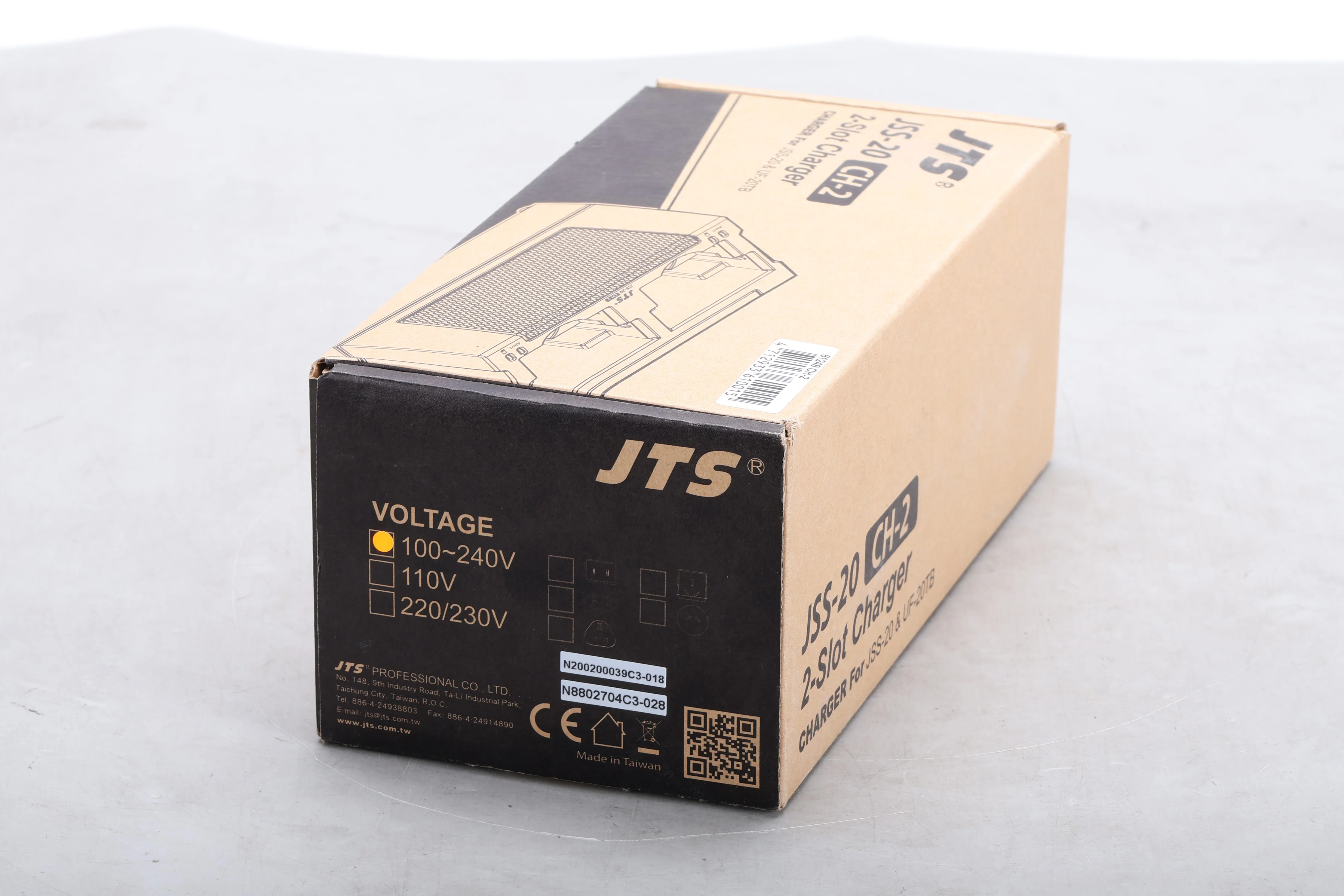 JTS JSS-20 2-Slot Charger for JSS-20 & UF-20TB 100-240V 4712933610015 - NEW - Image 2