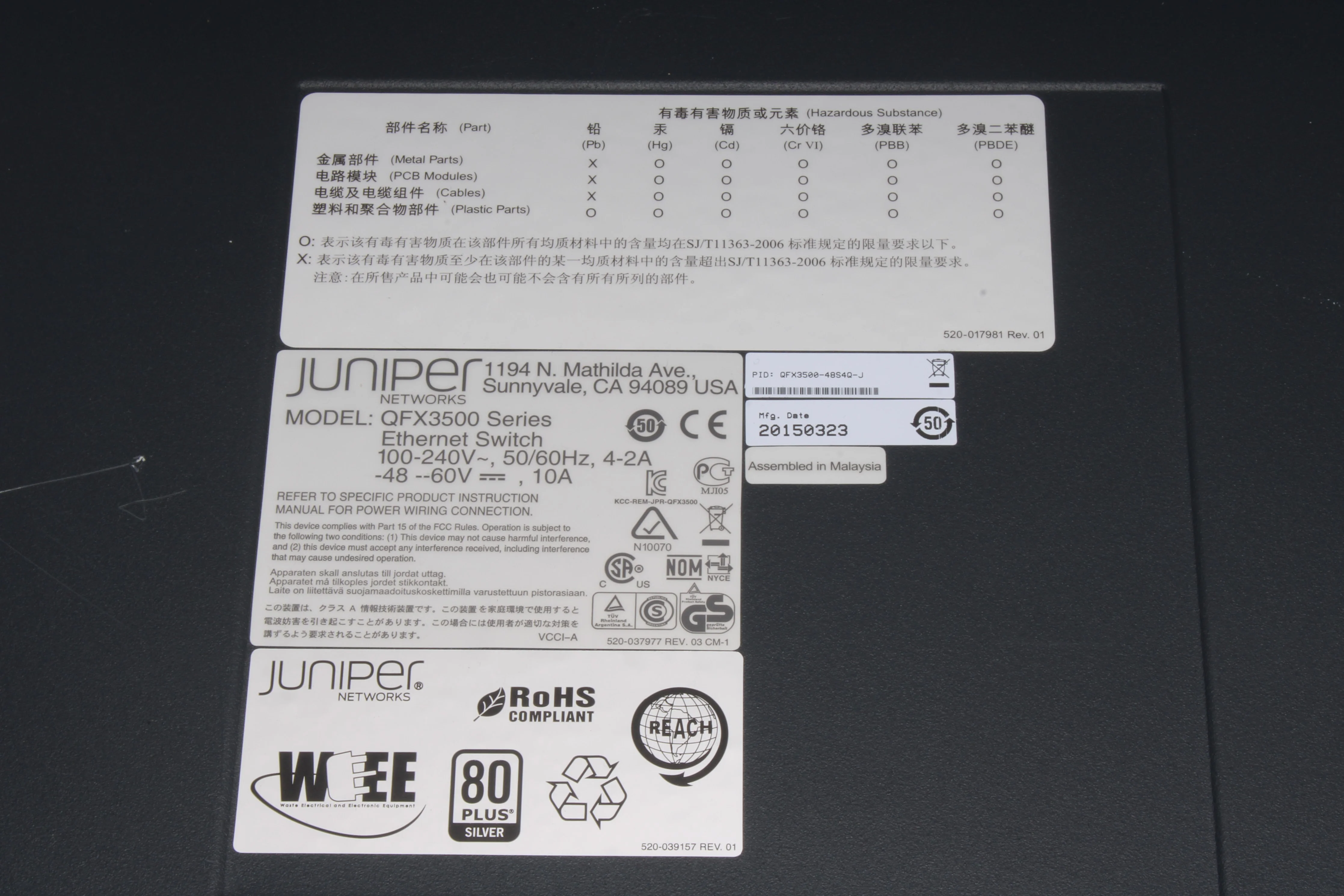 Juniper QFX3500-48S4Q-J 48-Port SFP+ 10G Switch With 1x 650W Power Supply - Image 4