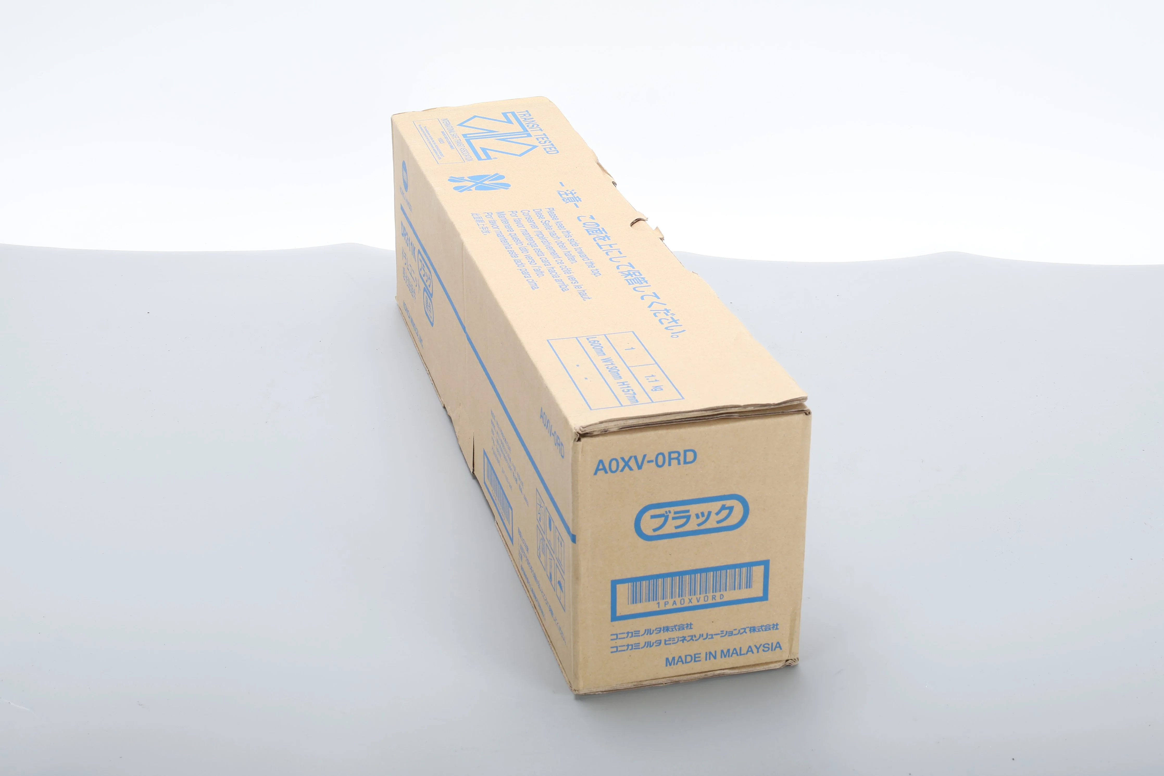 Konica Minolta DR311K Drum Unit Black A0XV-WRD - NEW Sealed - Image 2