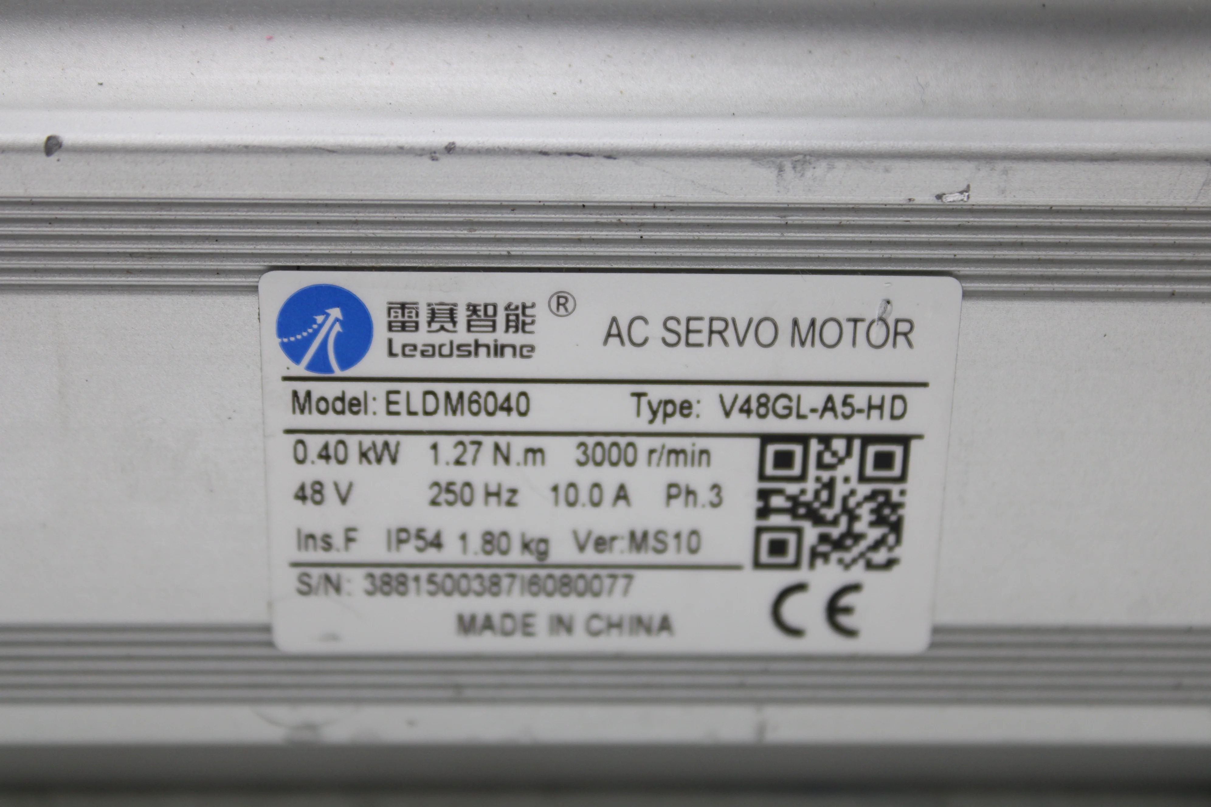 Leadshine ELDM6040 0.40 kW 1.27 N.m, 3000 r/min 48V 250 hz 10.0 A AC Servo Motor - Image 5