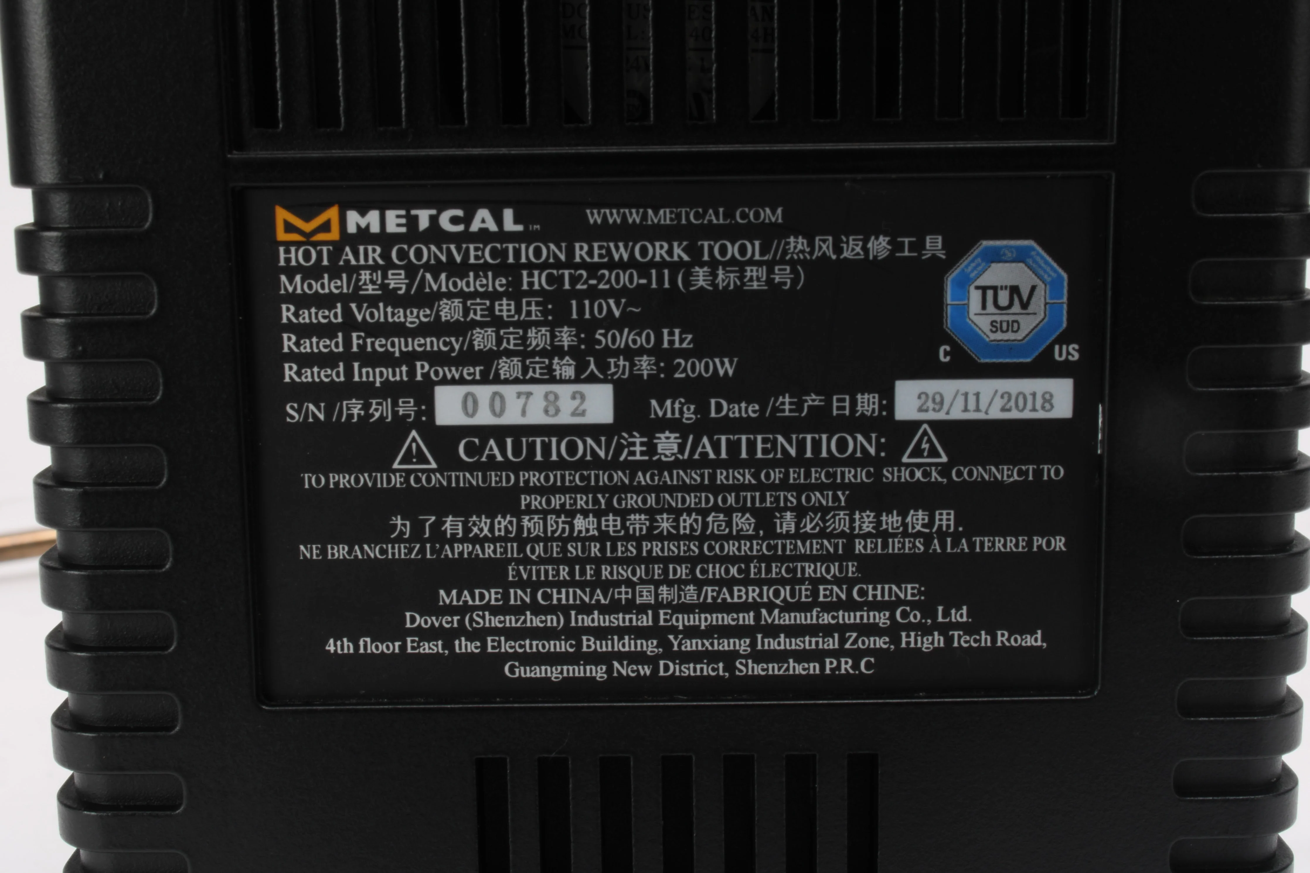 Metcal HTC2-200-11 Digital Hot Air Station W/ HTC2-200-HP Digital Hot Air Pencil - Image 4