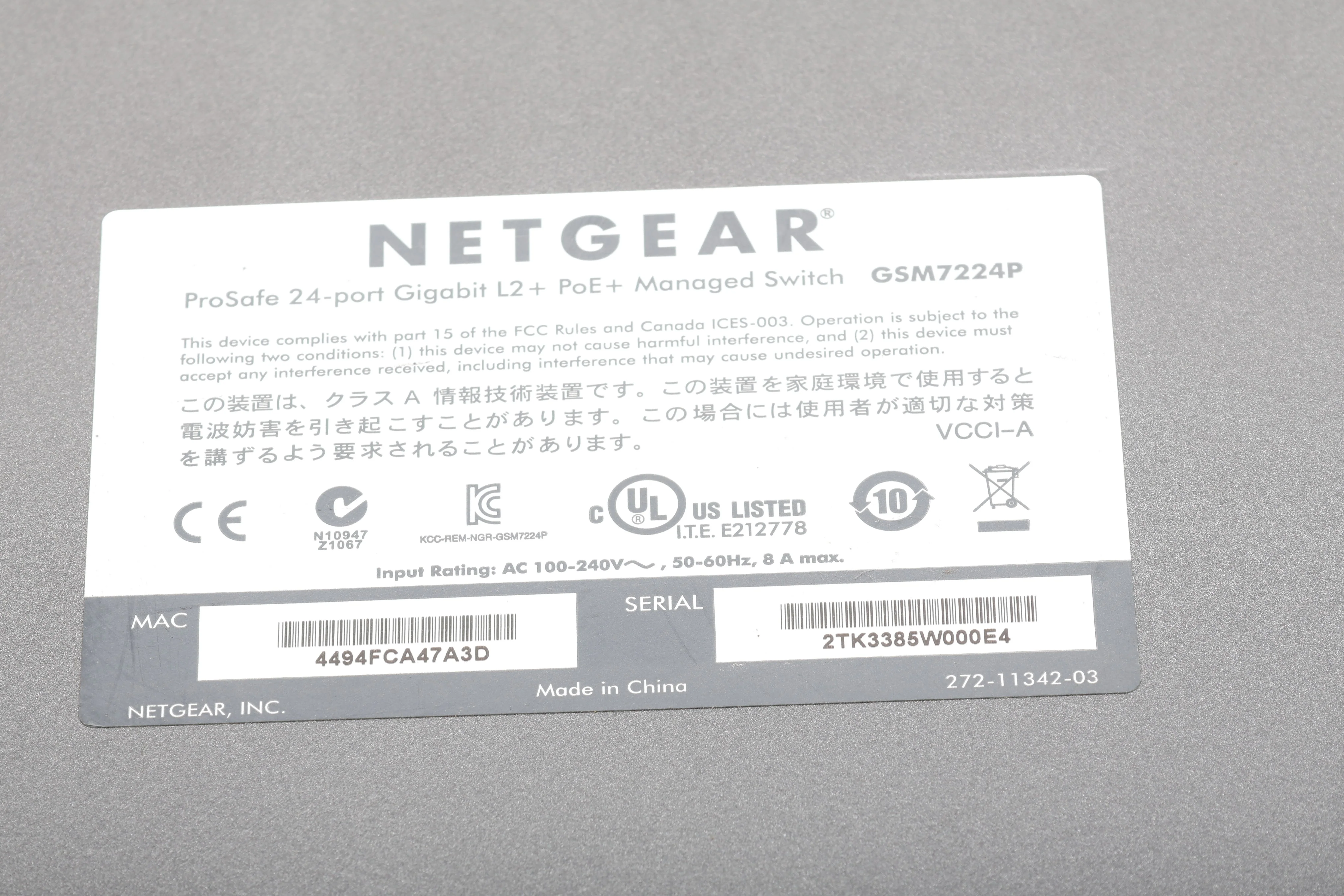 Netgear GSM7224P M4100-24G-POE+ 24-Port Gigabit Managed Switch With Rack Ears - Image 7