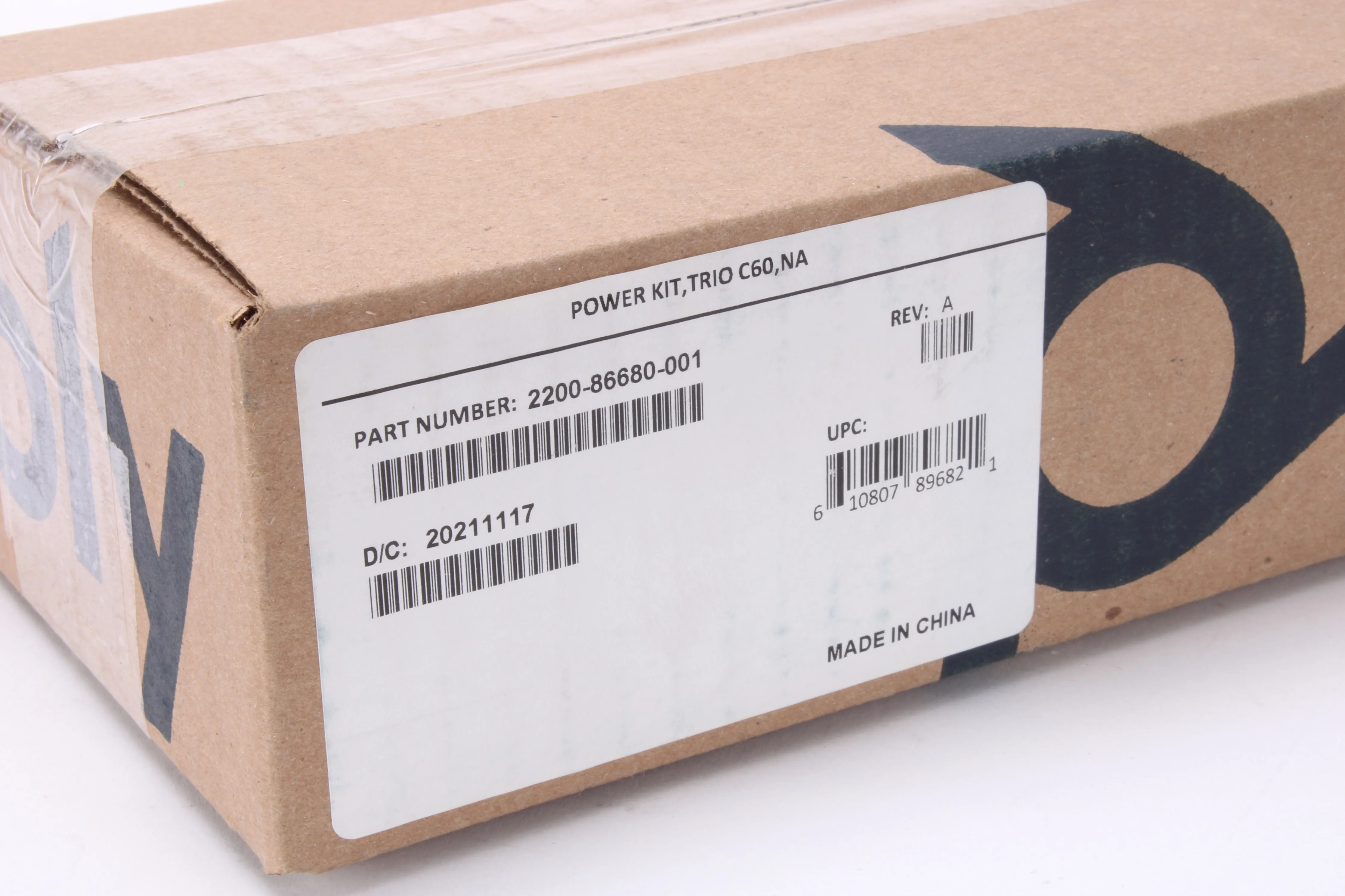 Poly Trio C60 Power Kit – Poly Part # 2200‑86680‑001 - NEW - Image 2