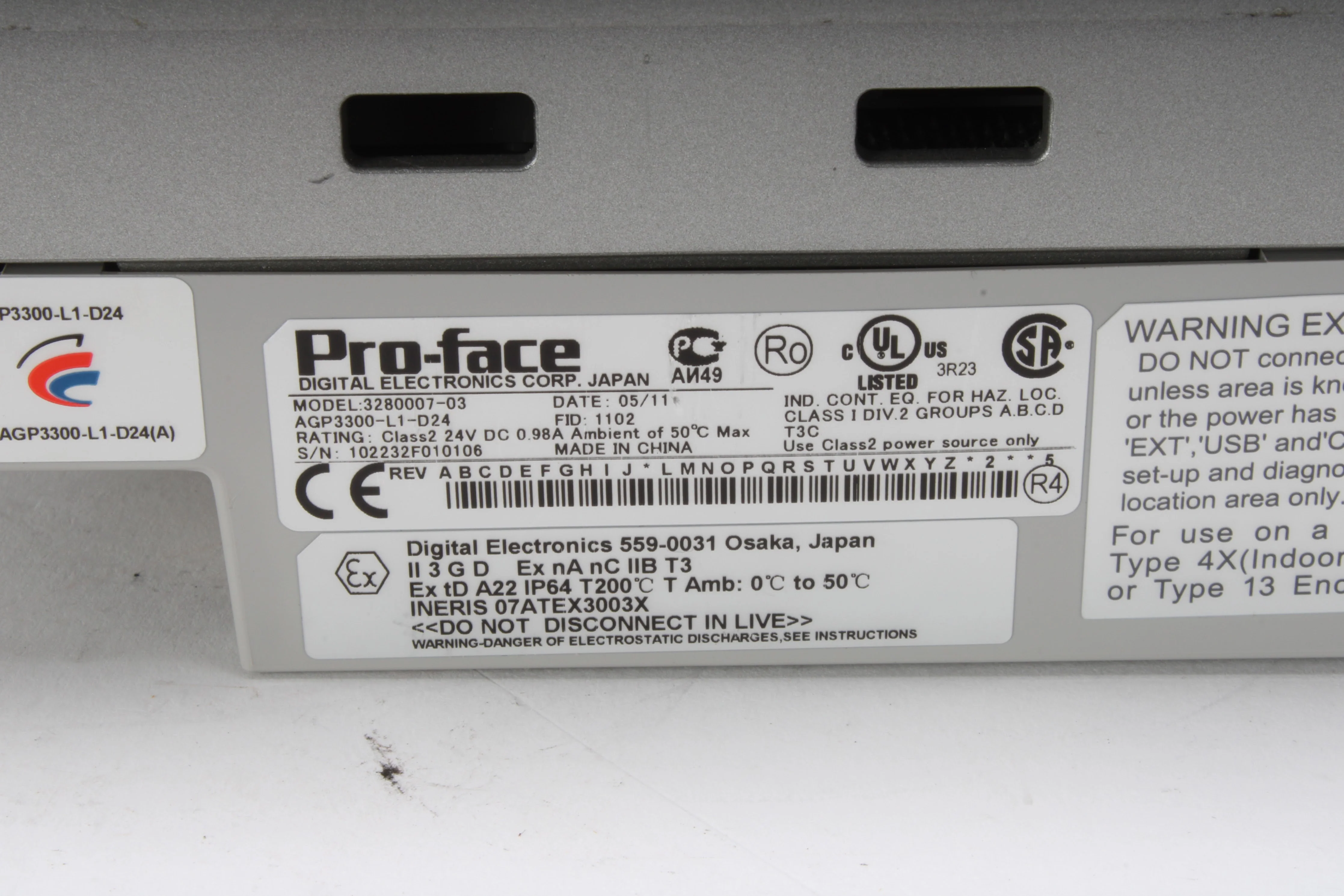 Pro-Face AGP3000-L1-D24 5" HMI Touchscreen With 4x Screw Mounts - Image 4
