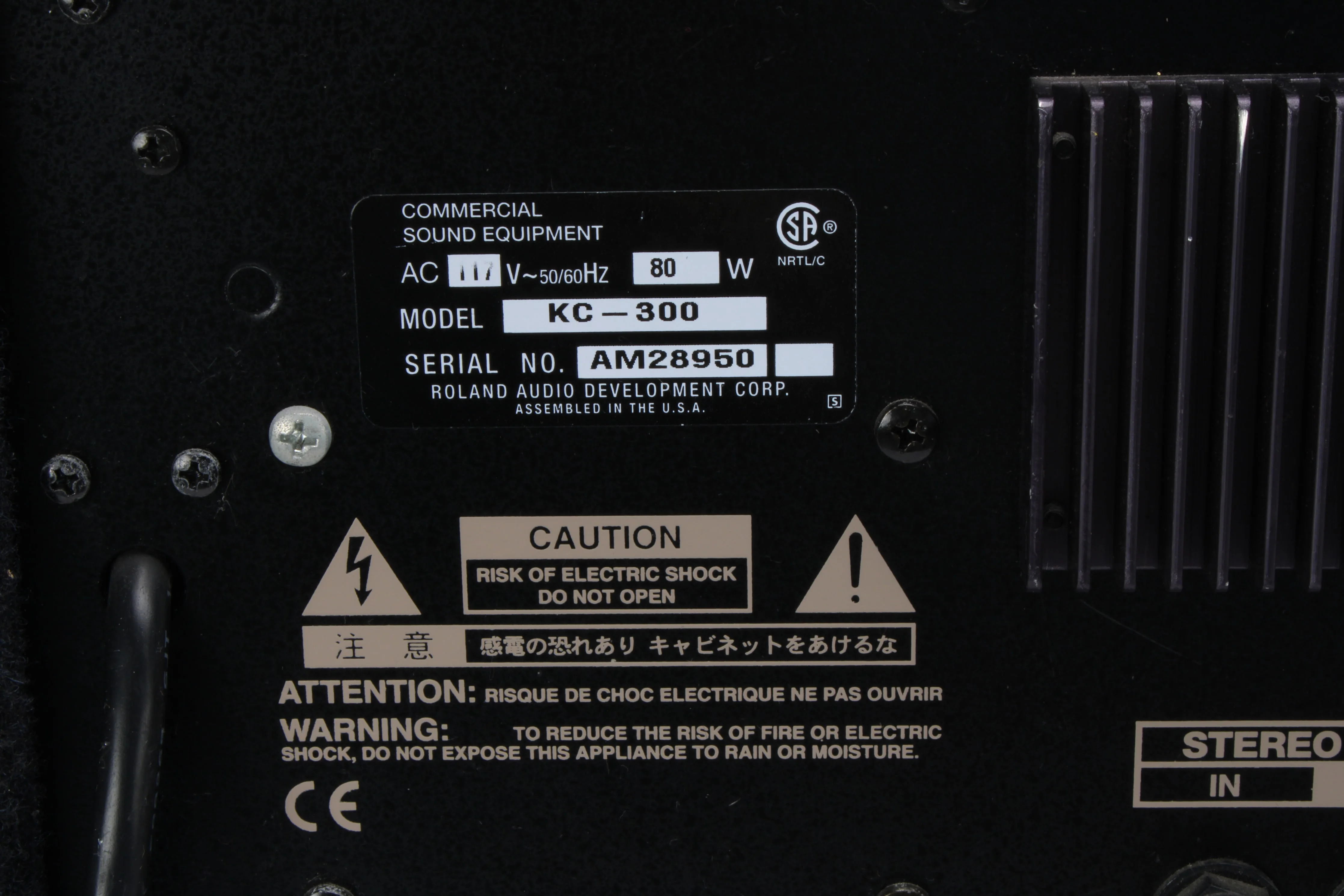 Roland KC-300 4-Channel Keyboard Amplifier - Fair Condition - Image 6
