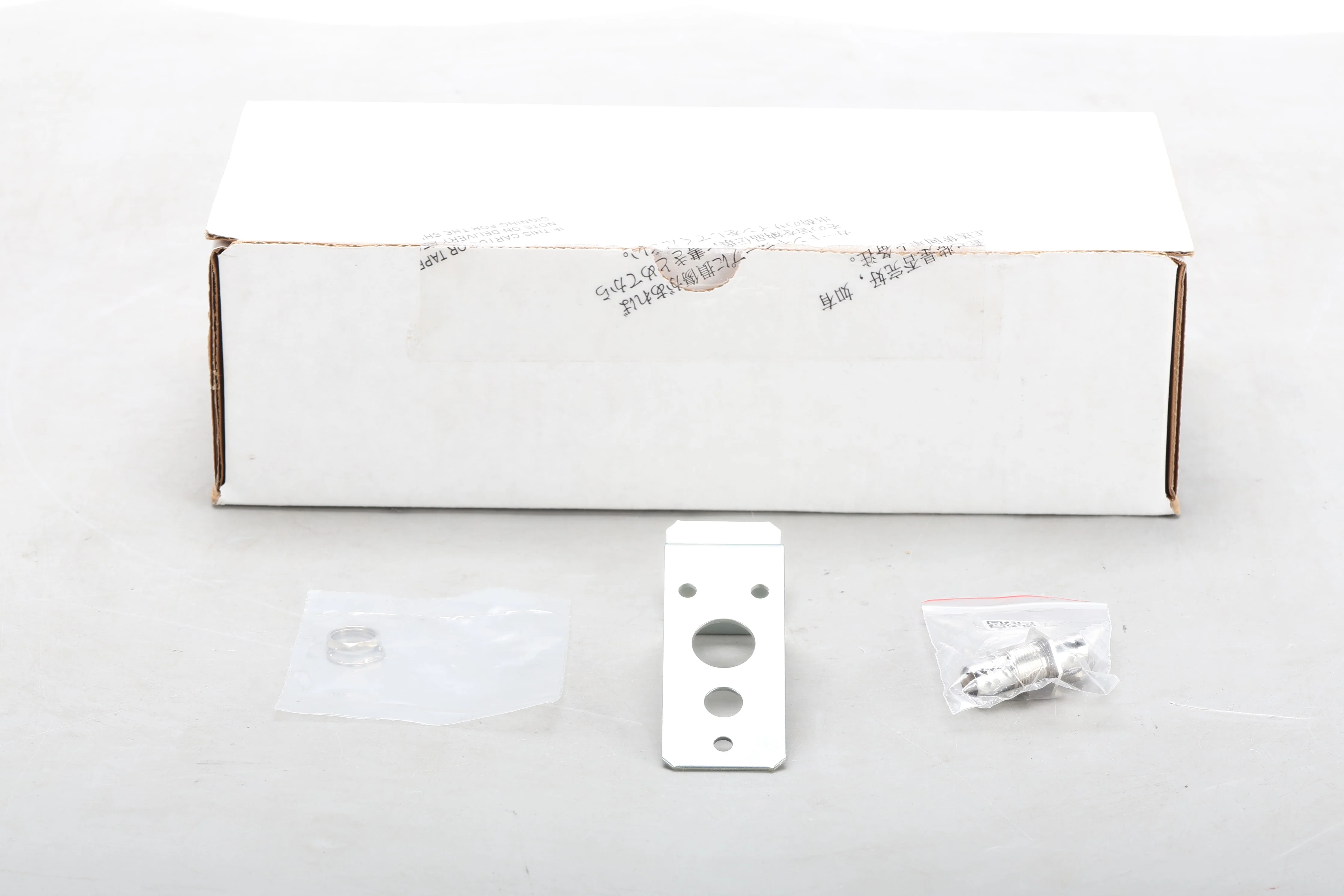Shure UA505 UHF Antenna Mounting Bracket Kit 042406088589 - New Open Box