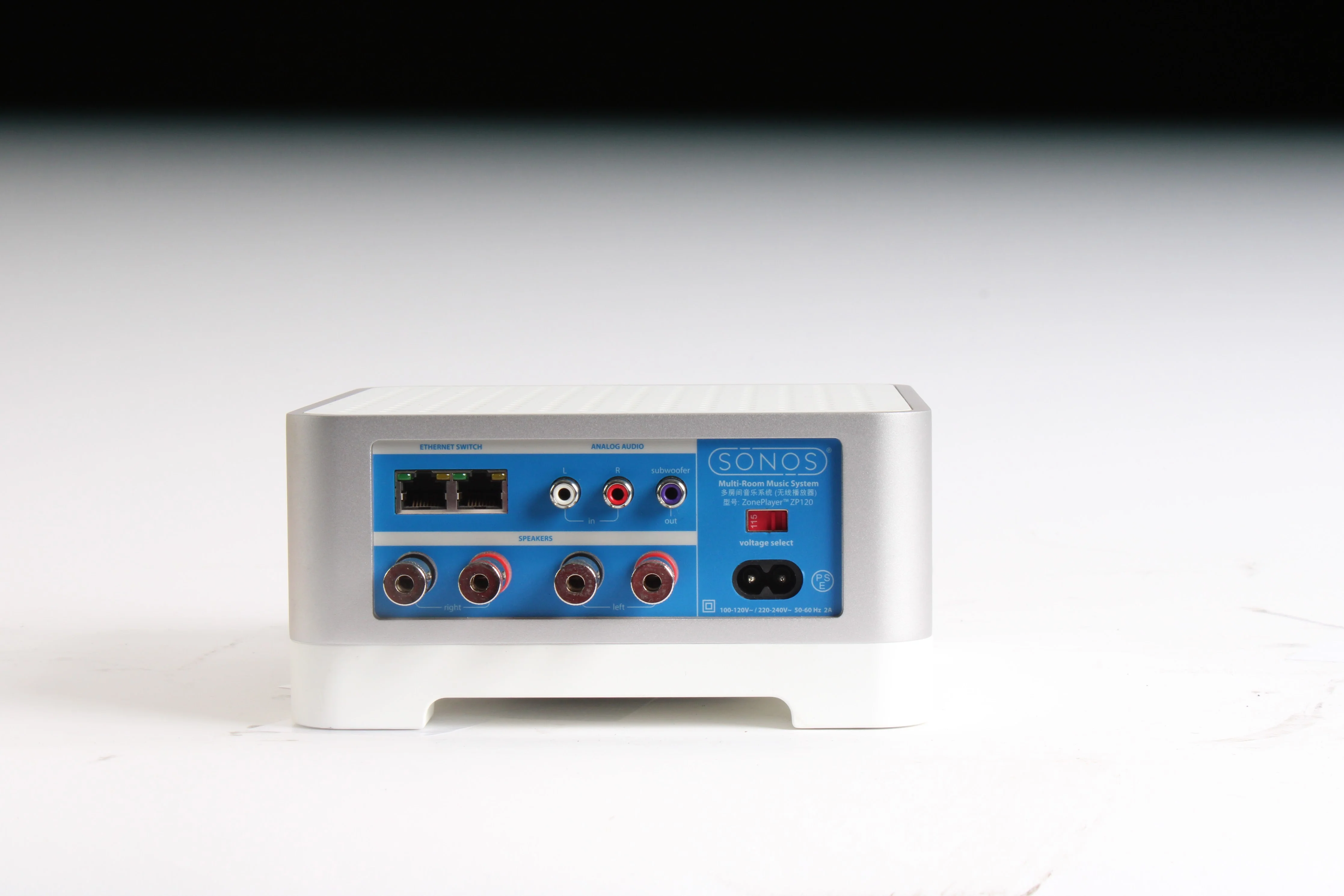 Sono ZP120 Multi-Room Music System With Power Cord / S1 Compatible - Image 2