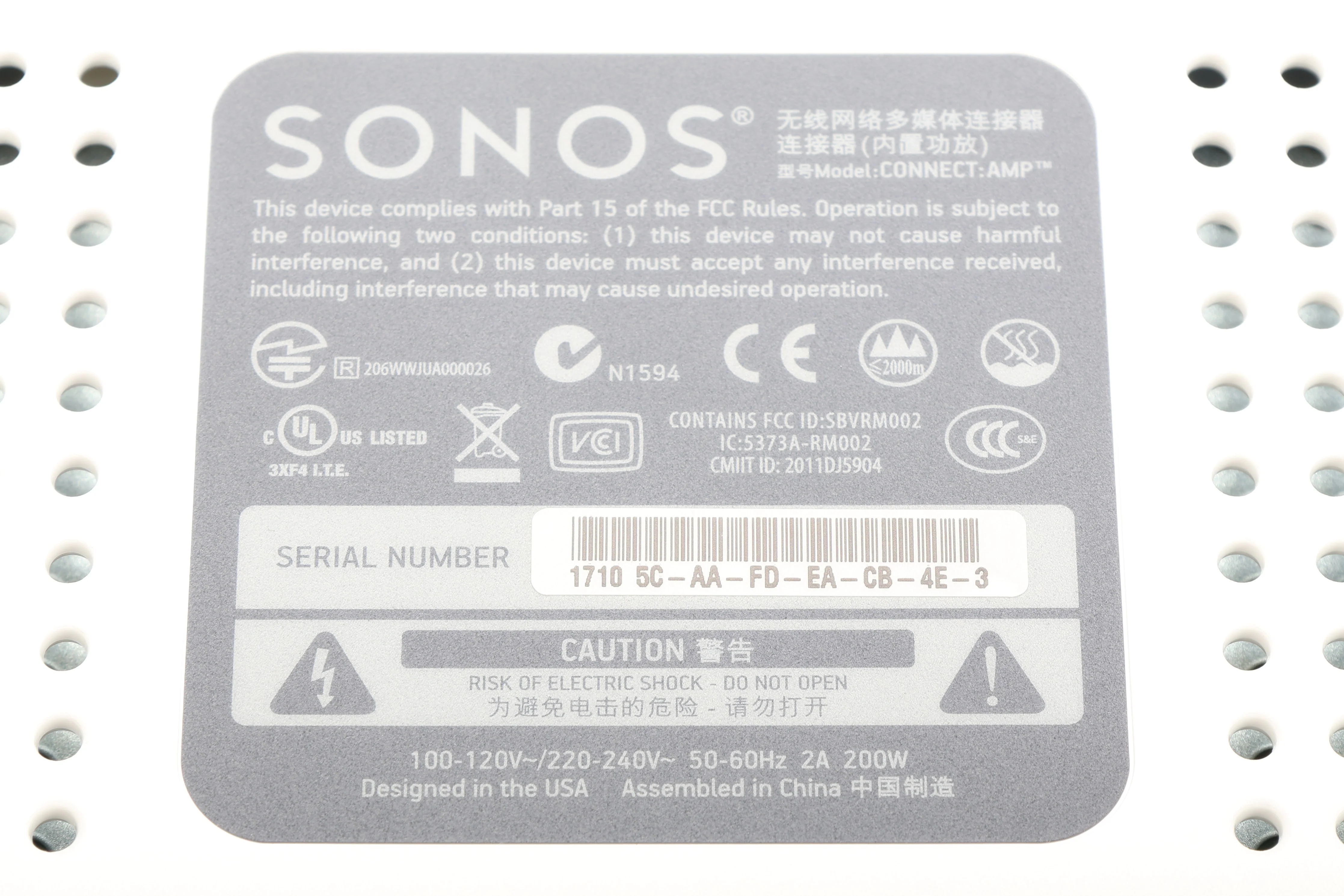Sonos Connect:Amp Wireless Speaker Amplifier - S2 Compatible - Image 5