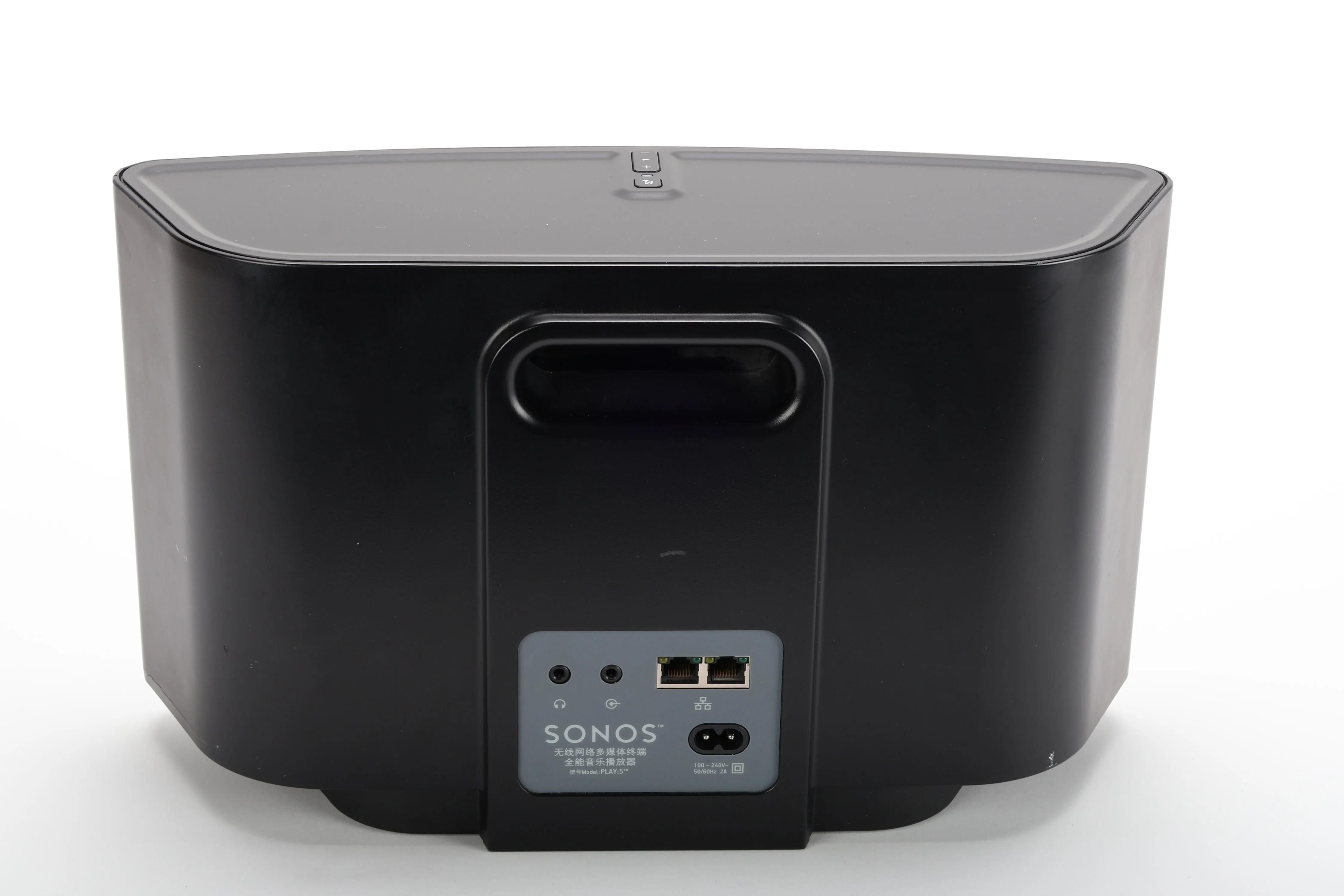 Sonos Play: 5 Smart Speaker / Wireless Hi-Fi Smart Speaker S1 Compatible Only - Image 5