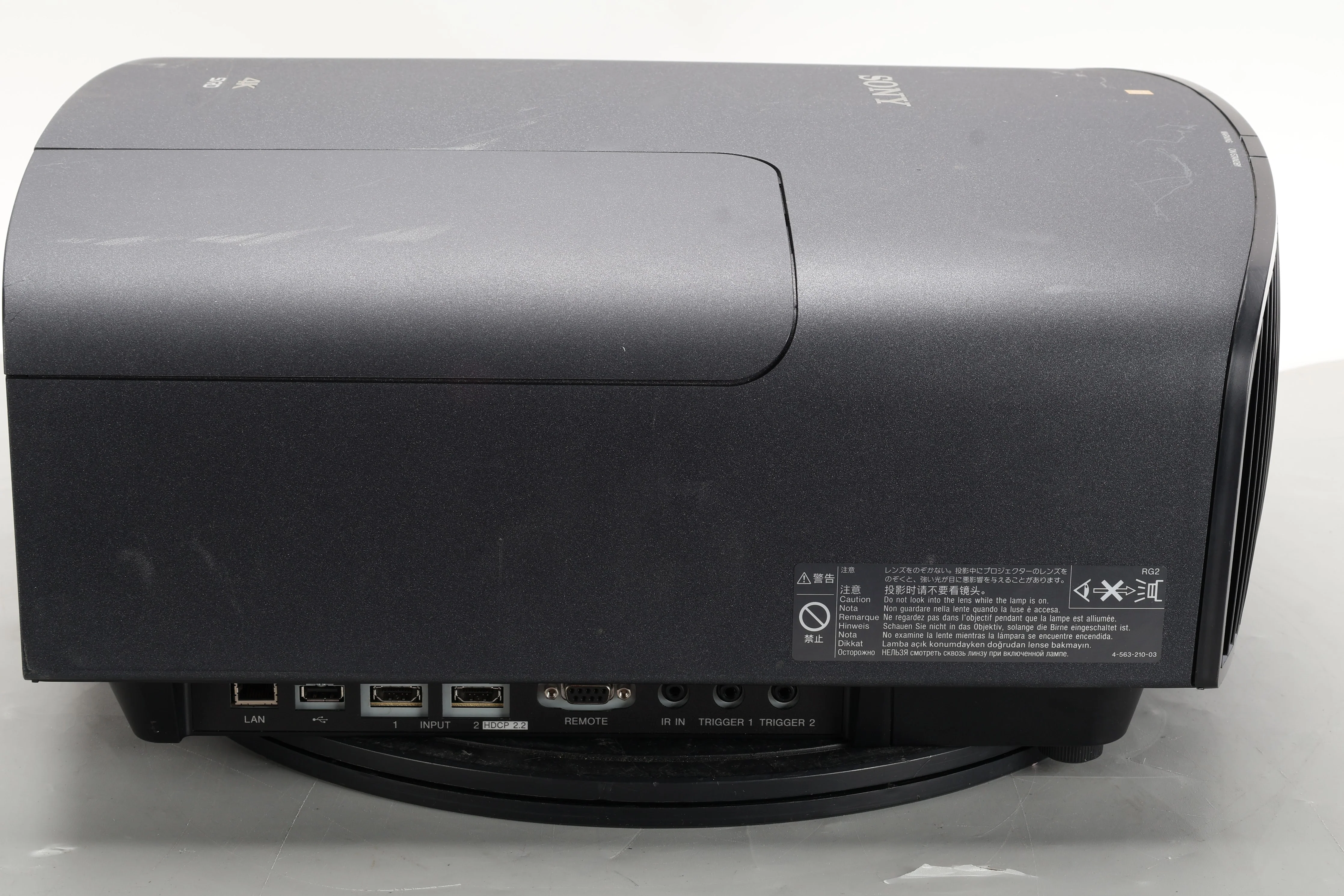 Sony VPL-VW365ES Home Theater Projector - AS IS For Parts - Image 5