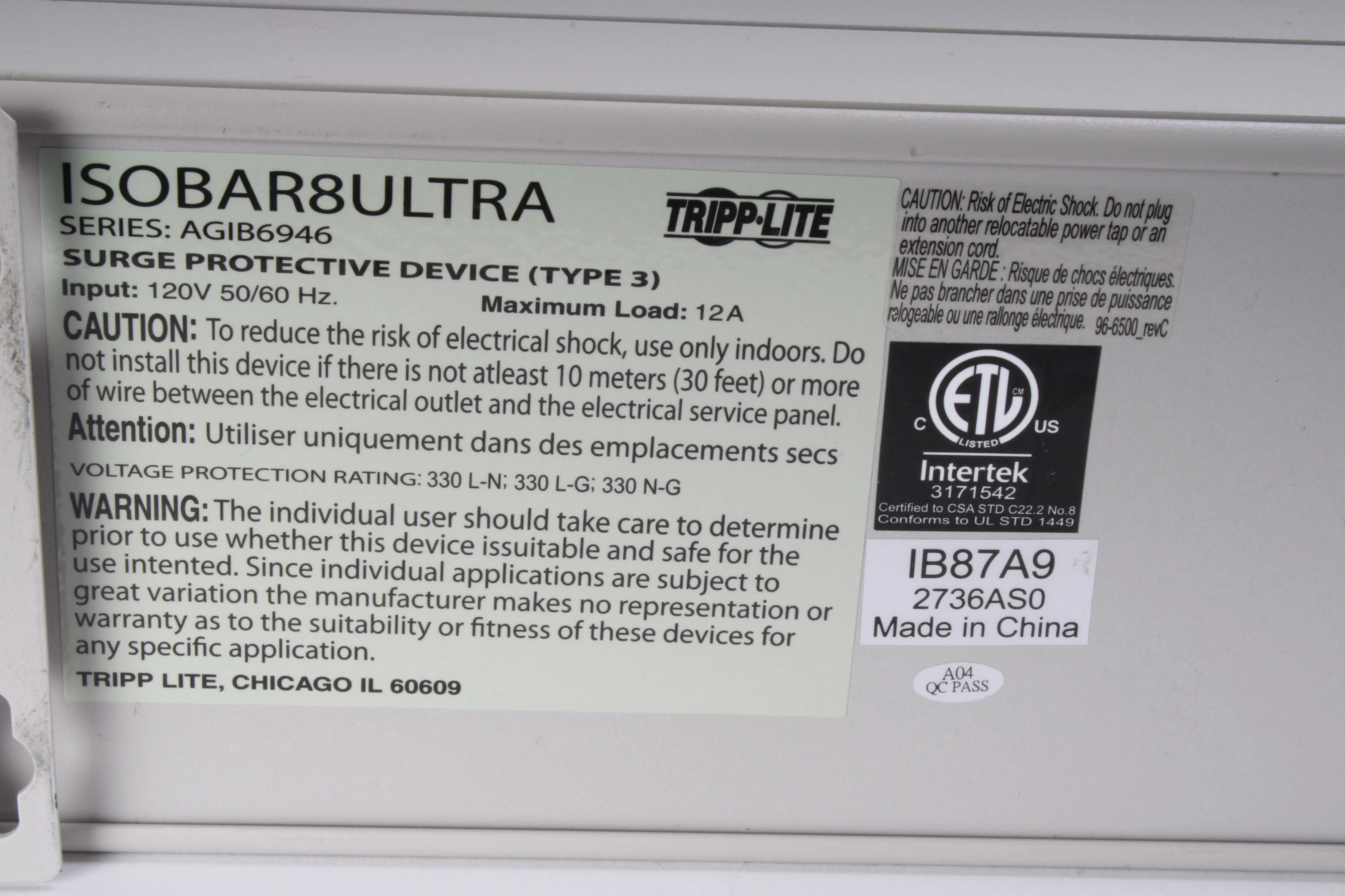 Tripp Lite ISOBAR8ULTRA Dynamic Surge Suppressor AGIB9646 - Image 5