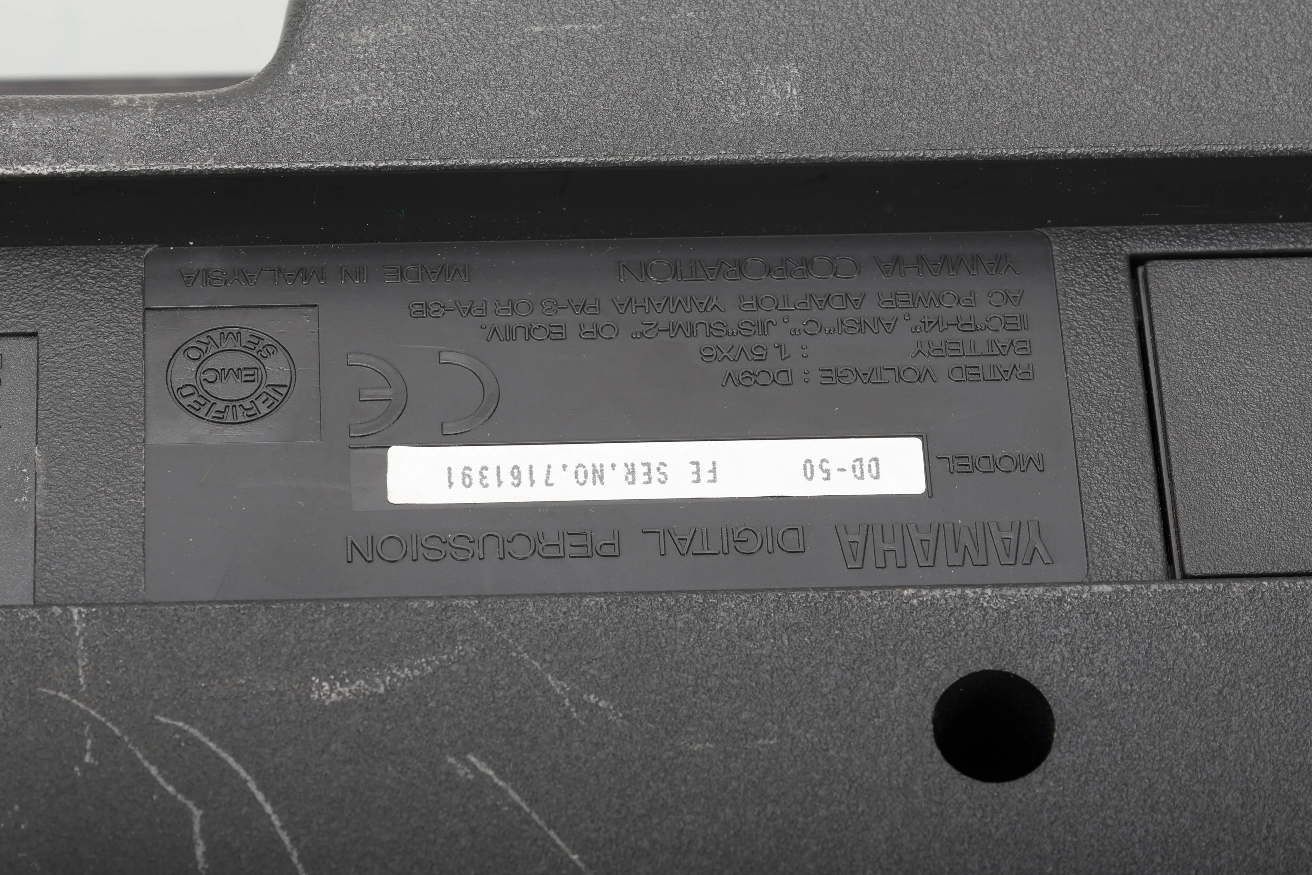 Yamaha DD-50 Digital Percussion 7-Pad Drum Machine With Power Supply - Image 7