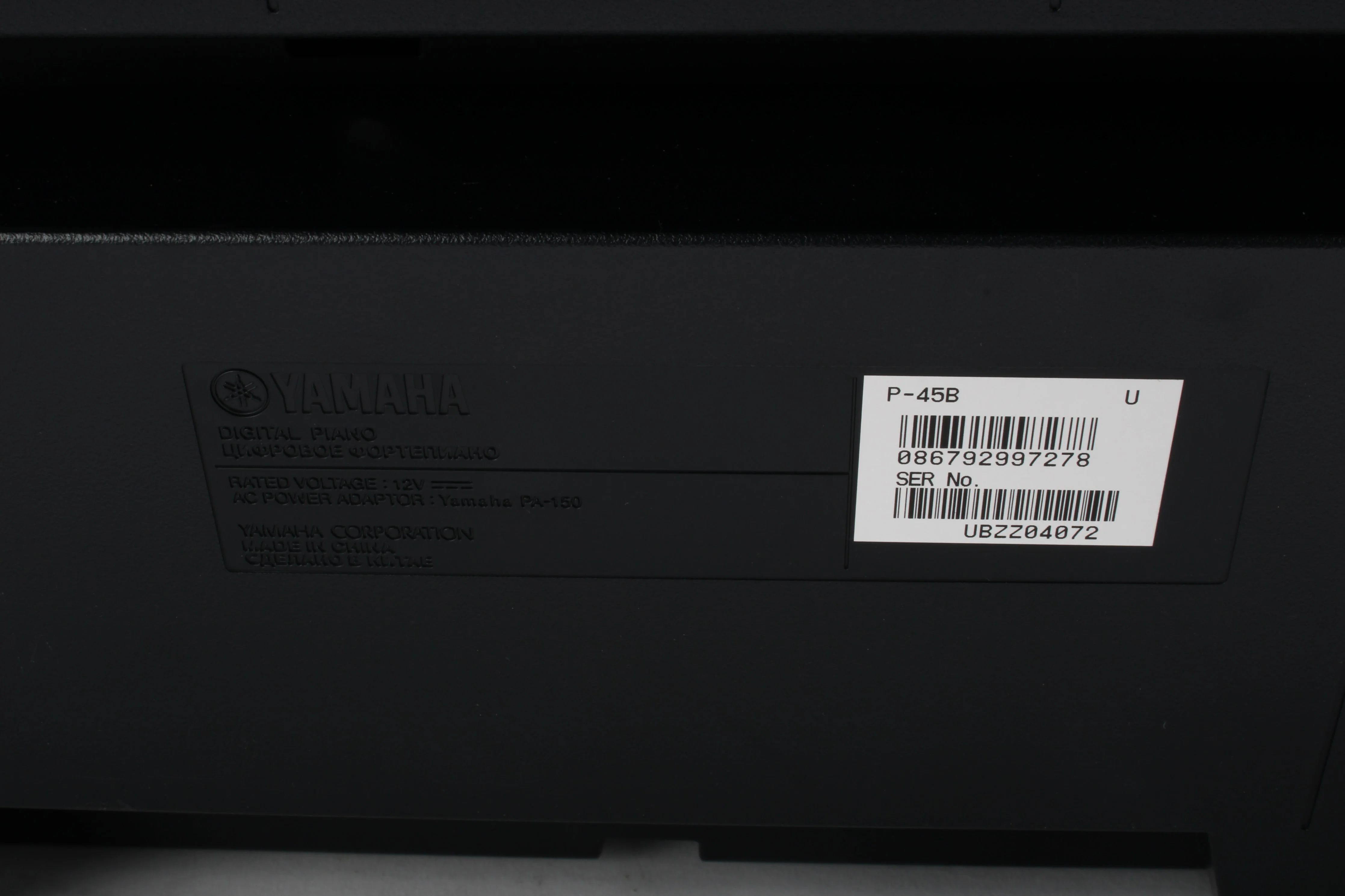 Yamaha P-45B 88-Key Weighted Digital Piano With Power Supply and Accessories - Image 4