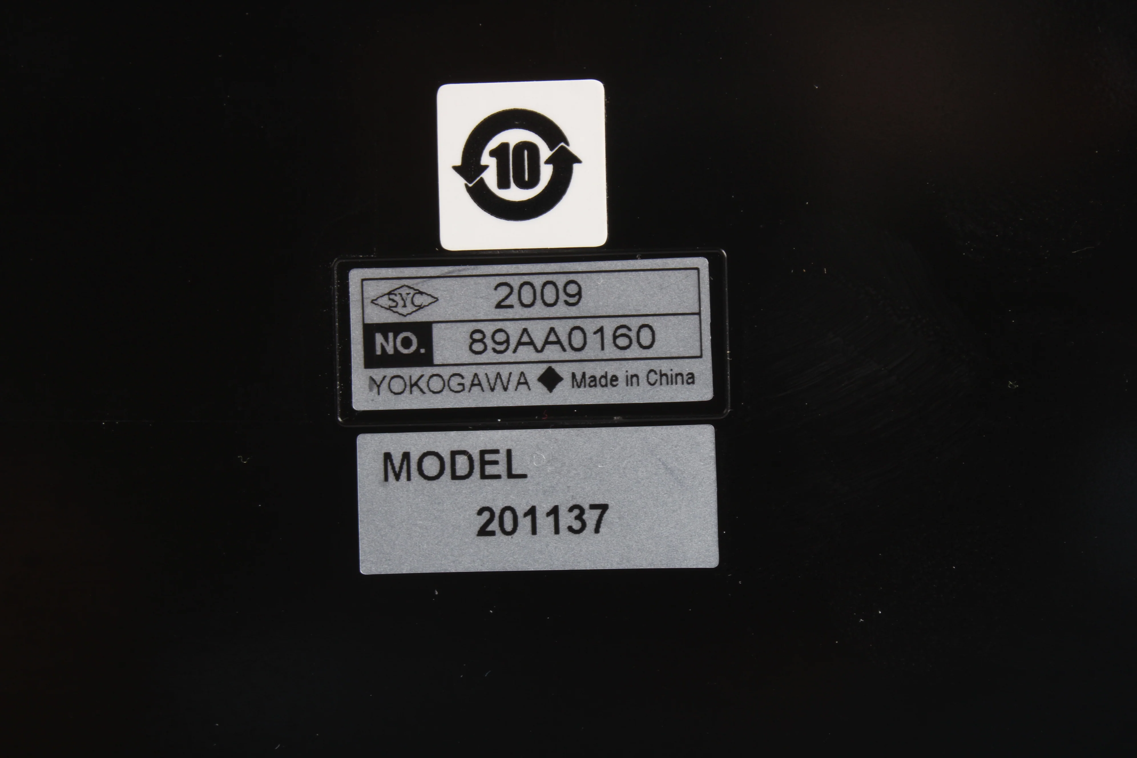 Yokogawa 201137 Portable DC Ammeter 1/3/10/30 A; 50 mV - Image 9
