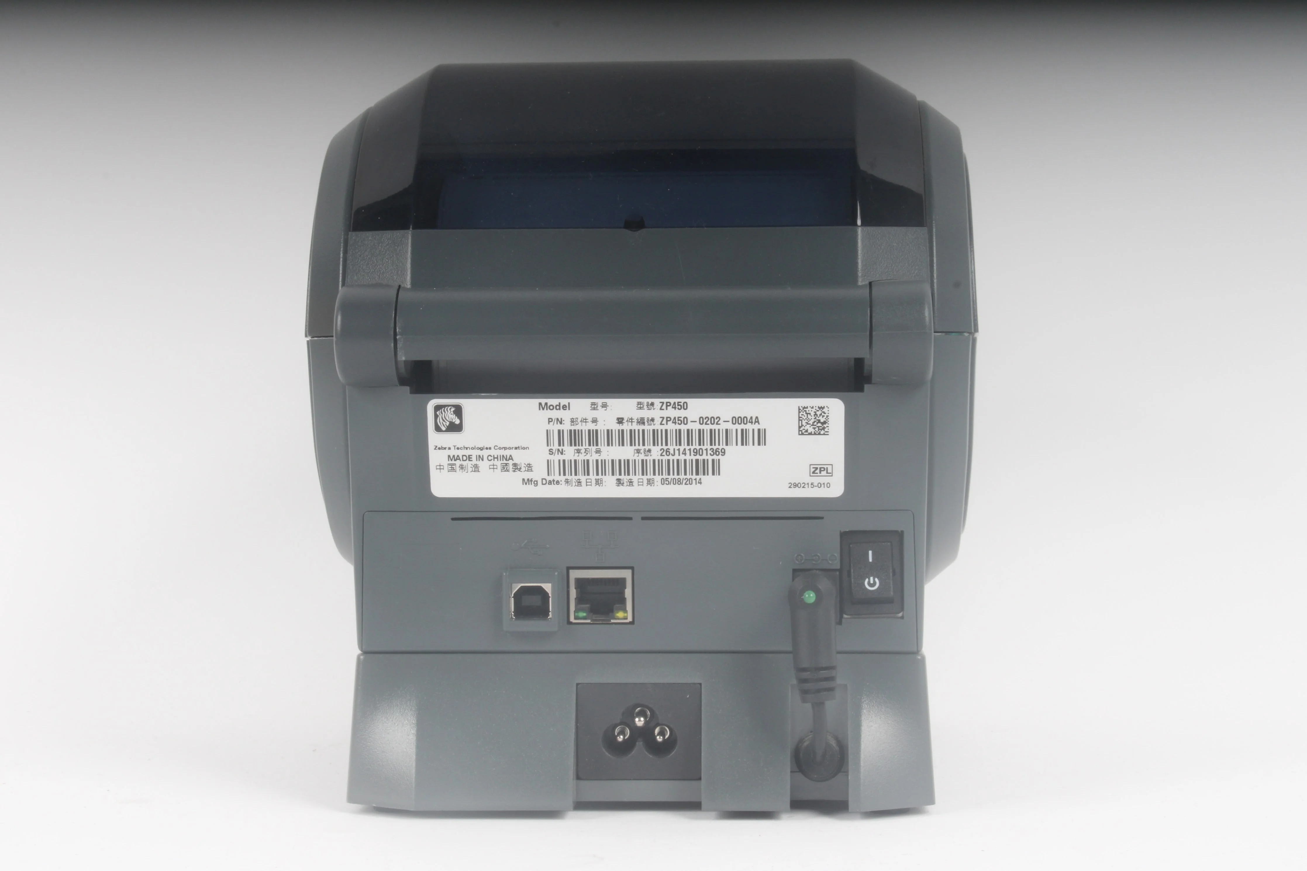 Zebra ZP 450 Label Thermal Bar Code Printer - Image 5