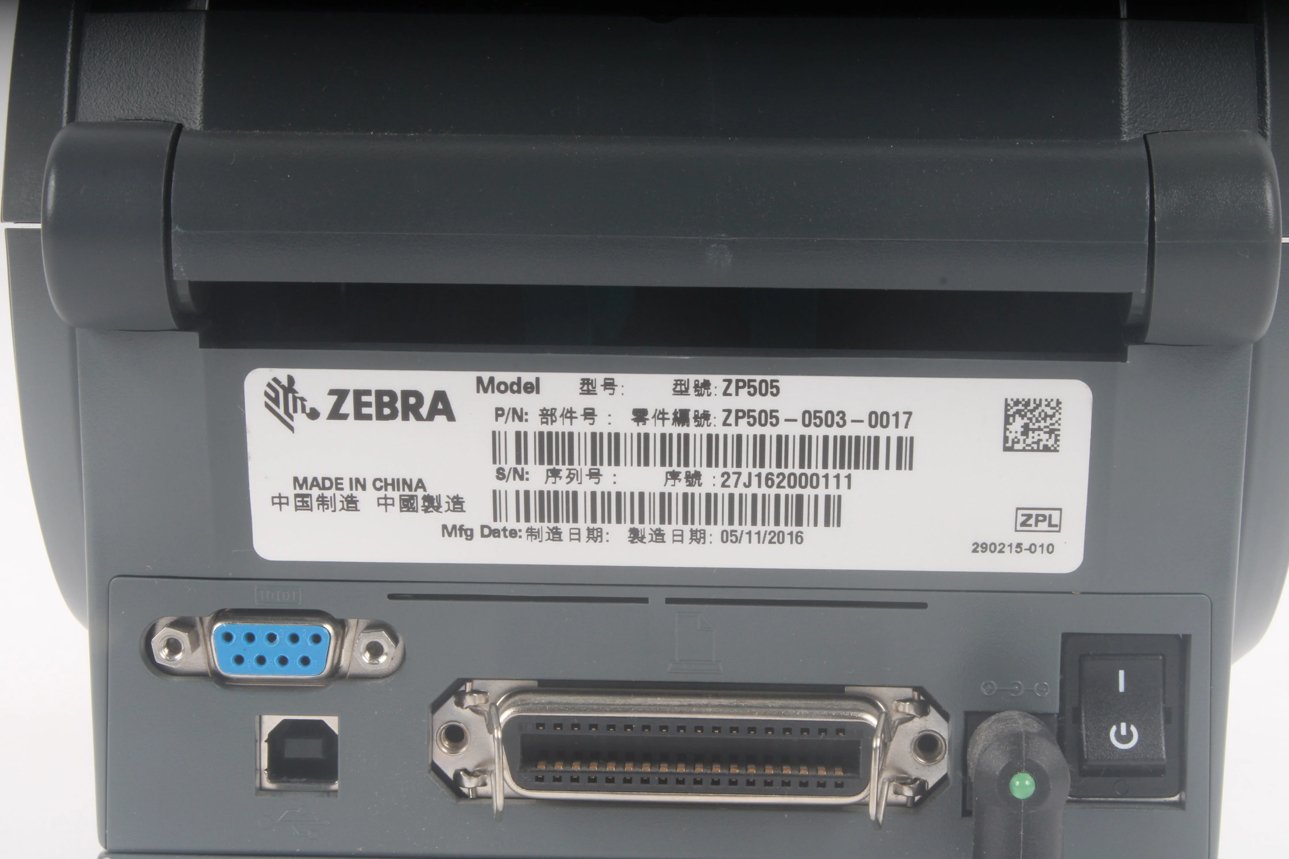 Zebra ZP 505 Thermal Label Printer ZP505-0503-0025 - Image 5